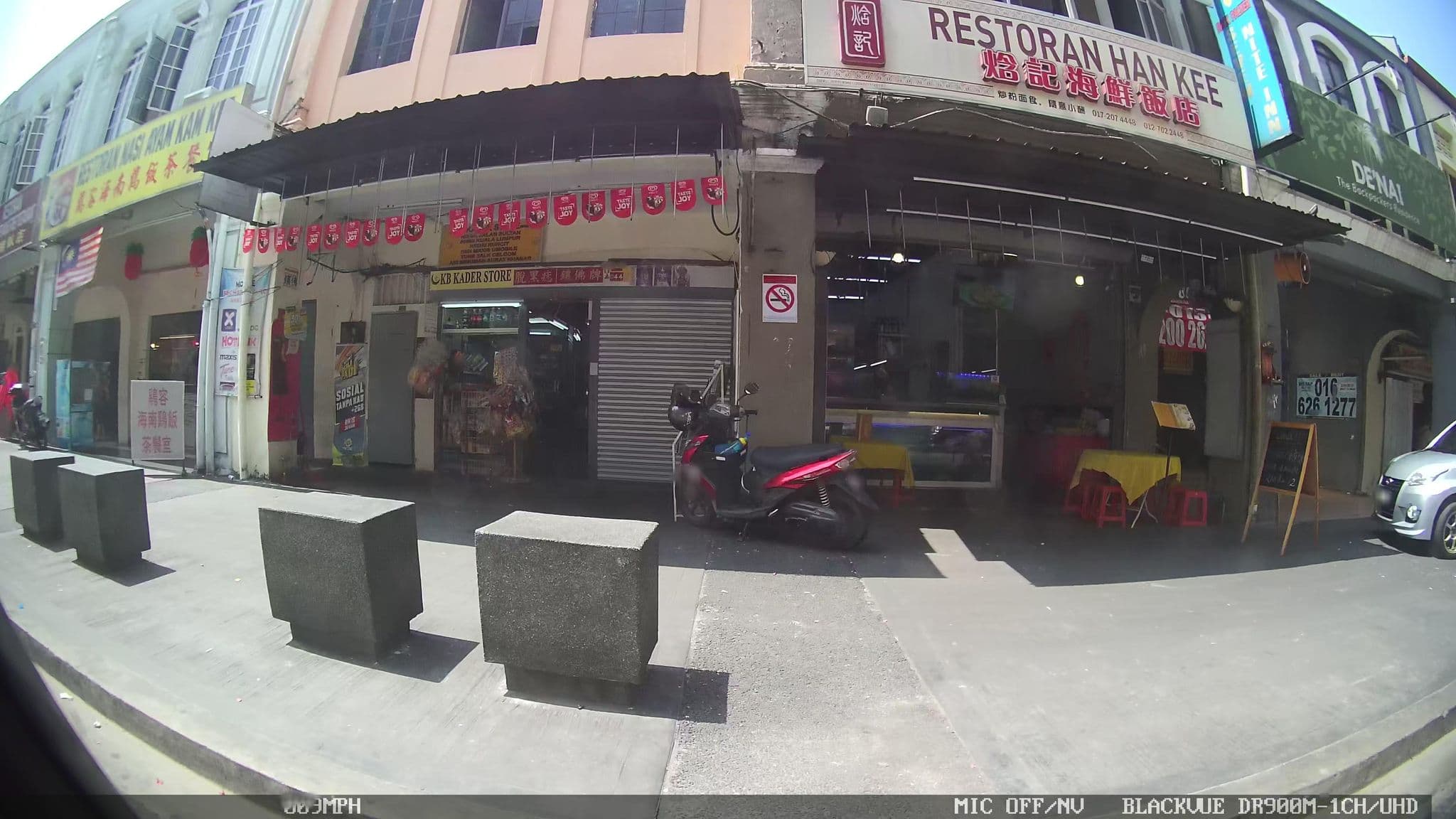 Street view near Denai - The Backpackers Residence, Bukit Bintang