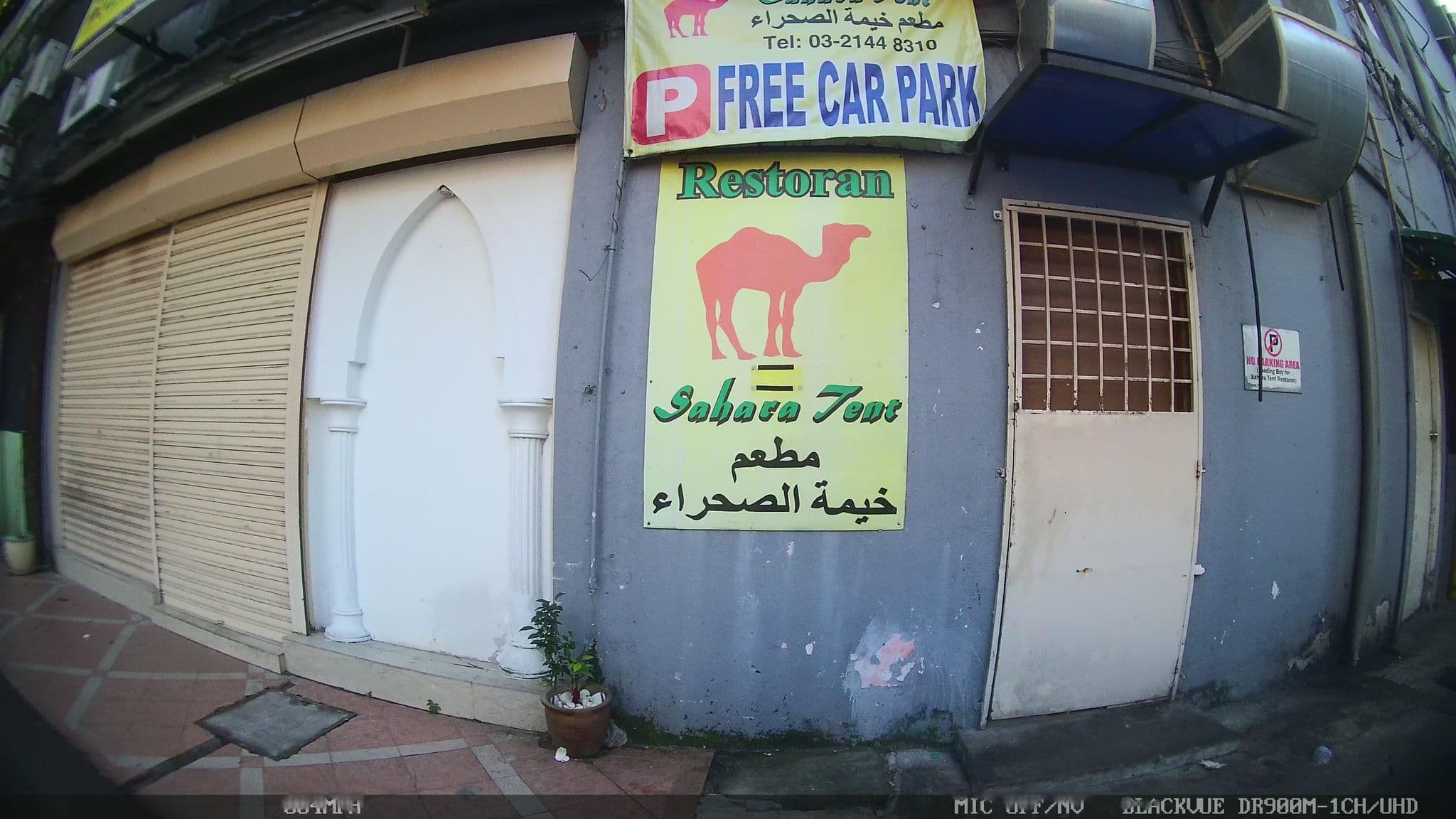 Street view near The KL Journal, Bukit Bintang
