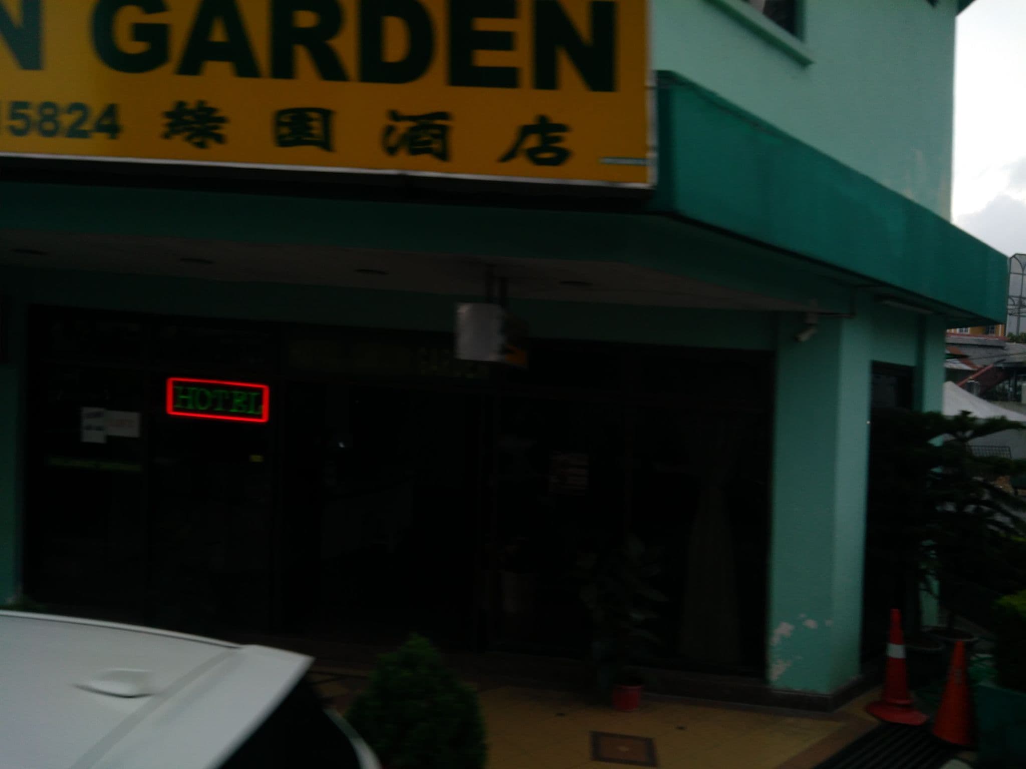 Street view near Hill Garden Lodge, Brinchang — © remonet (CC BY-SA · Mapillary)