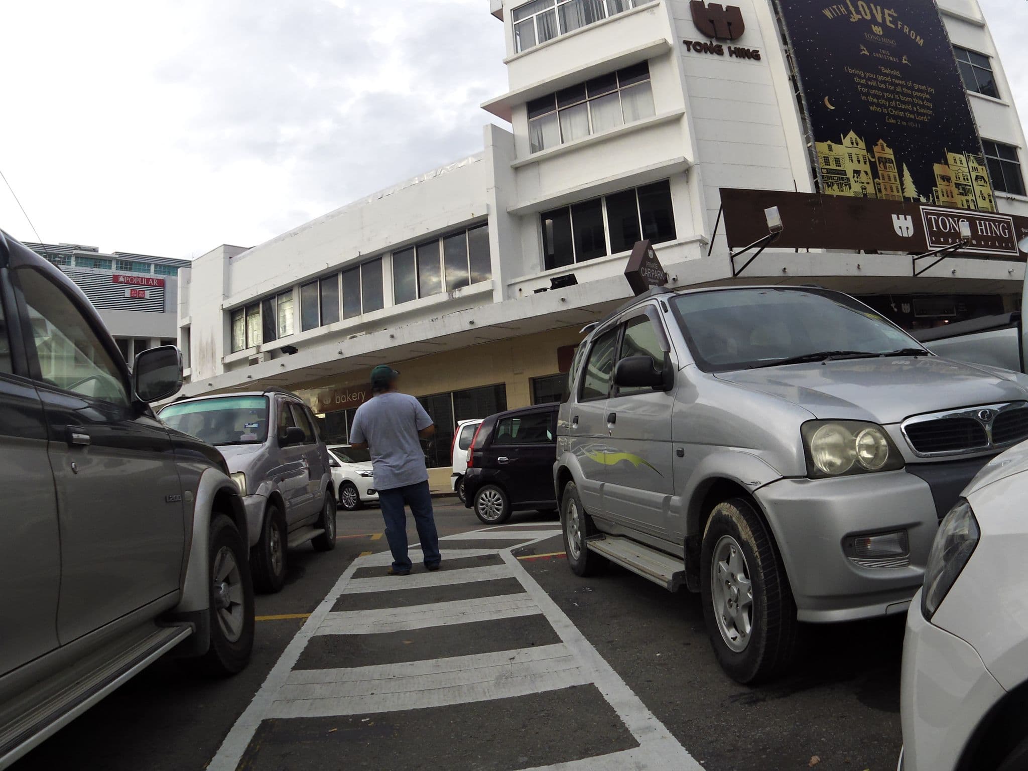 Street view near Eden 54, Kota Kinabalu — © skillsy (CC BY-SA · Mapillary)