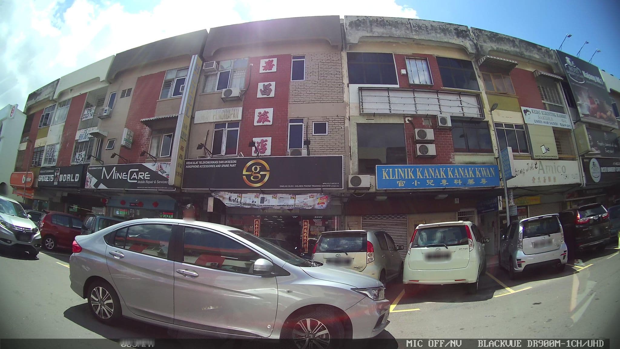 Street view near Hotel 91, Kajang — © kaart_4 (CC BY-SA · Mapillary)