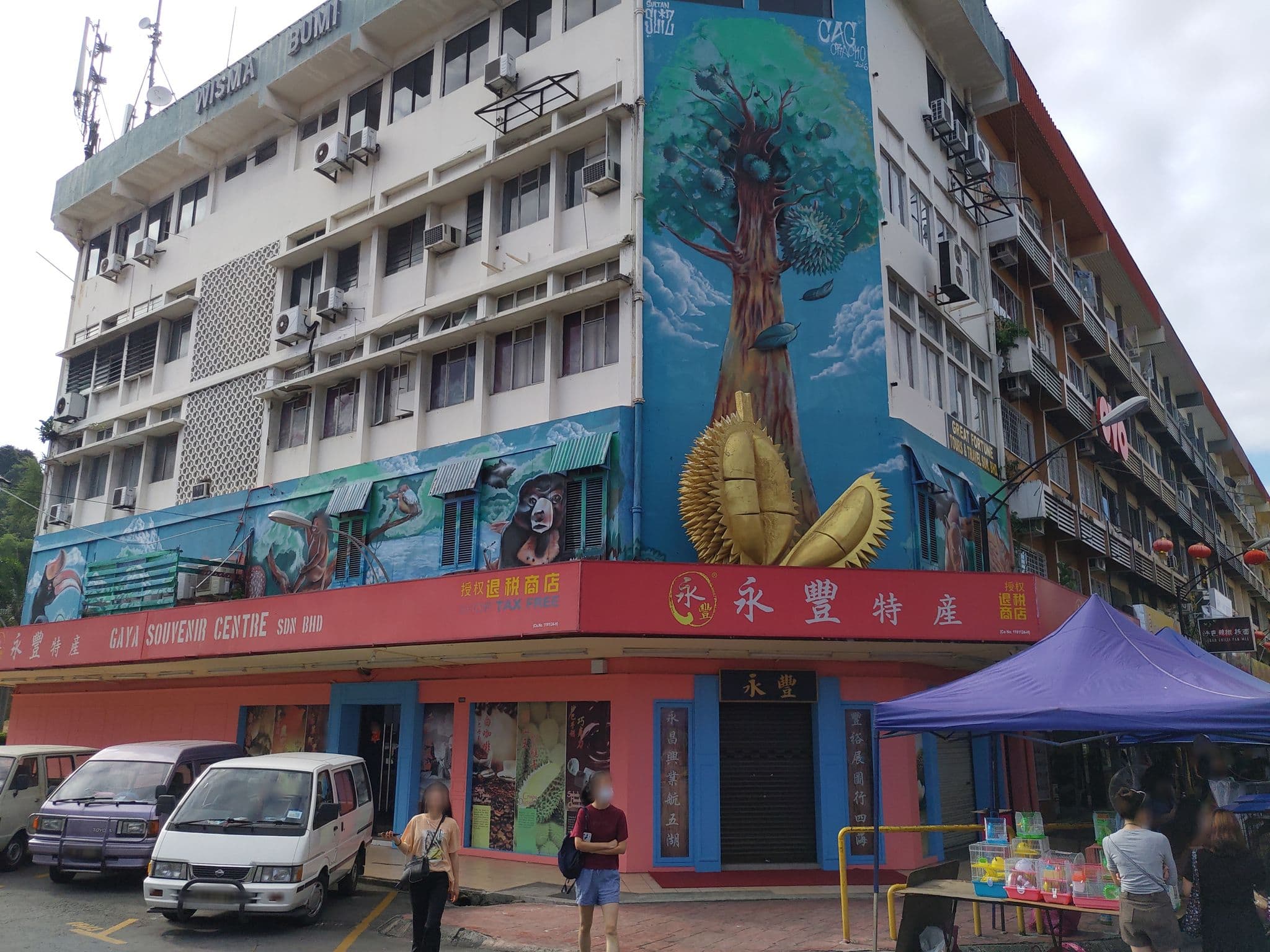 Street view near Signel Poshtel, Kota Kinabalu — © janvanbekkum (CC BY-SA · Mapillary)