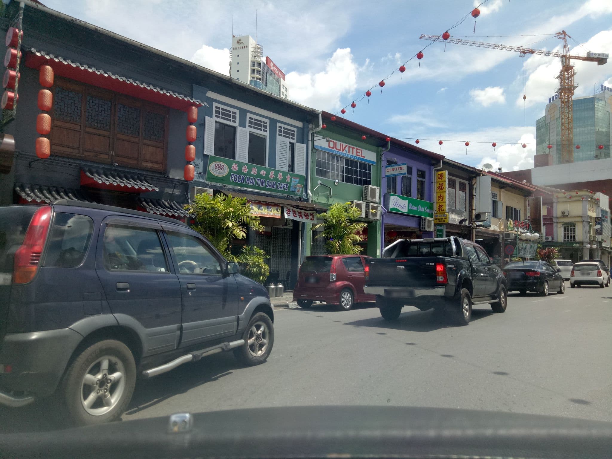 Street view near My Place Hotel & Lodge, Kuching