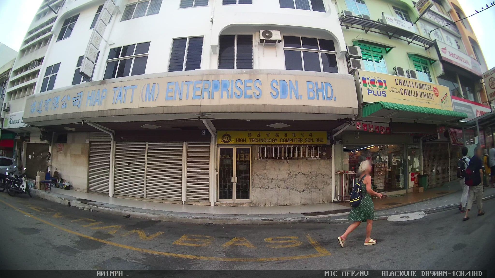 Street view near Chulia D'Motel, George Town
