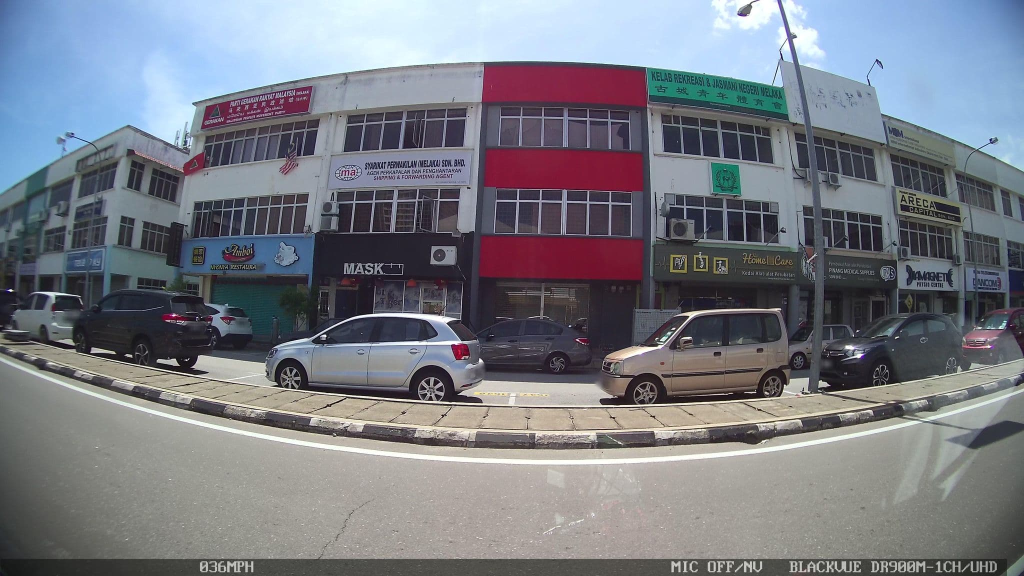 Street view near 11 Pensione, Malacca