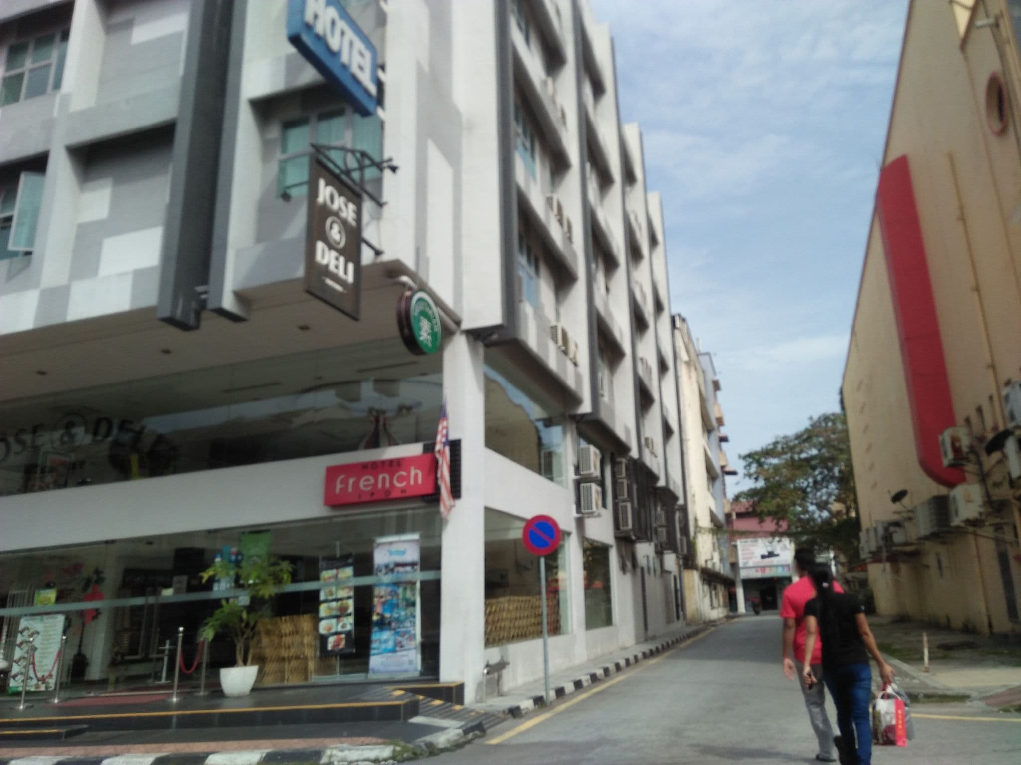 Street view near Ipoh French Hotel, Ipoh — © im_haziq (CC BY-SA · Mapillary)