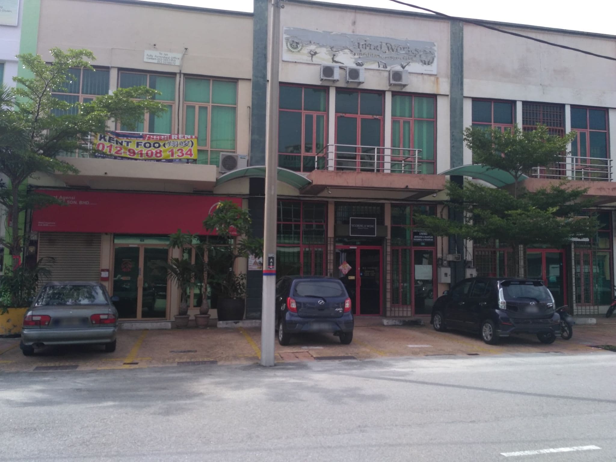 Street view near Hotel Saggittario, Kampung Manjoi — © nuraziela (CC BY-SA · Mapillary)