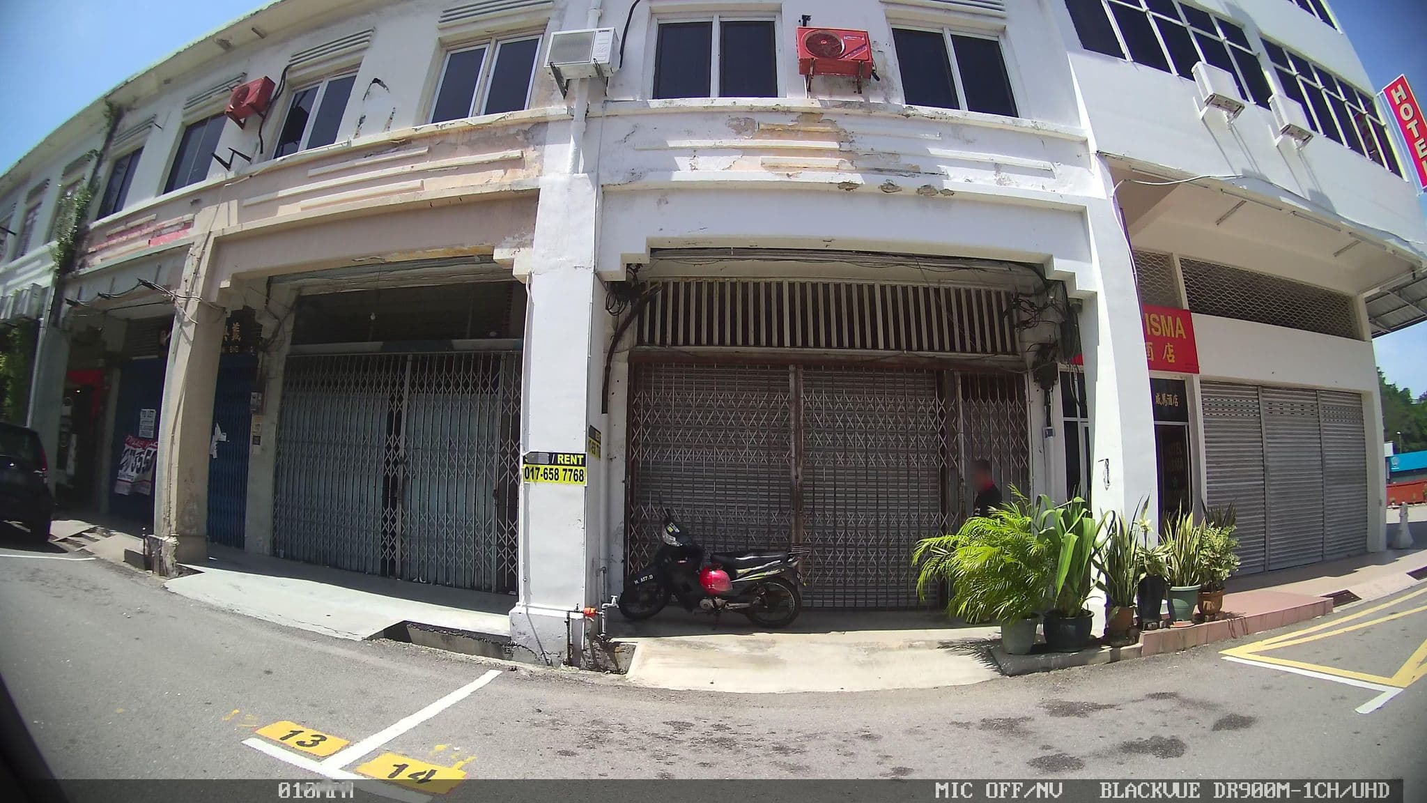 Street view near Hotel Visma, Malacca