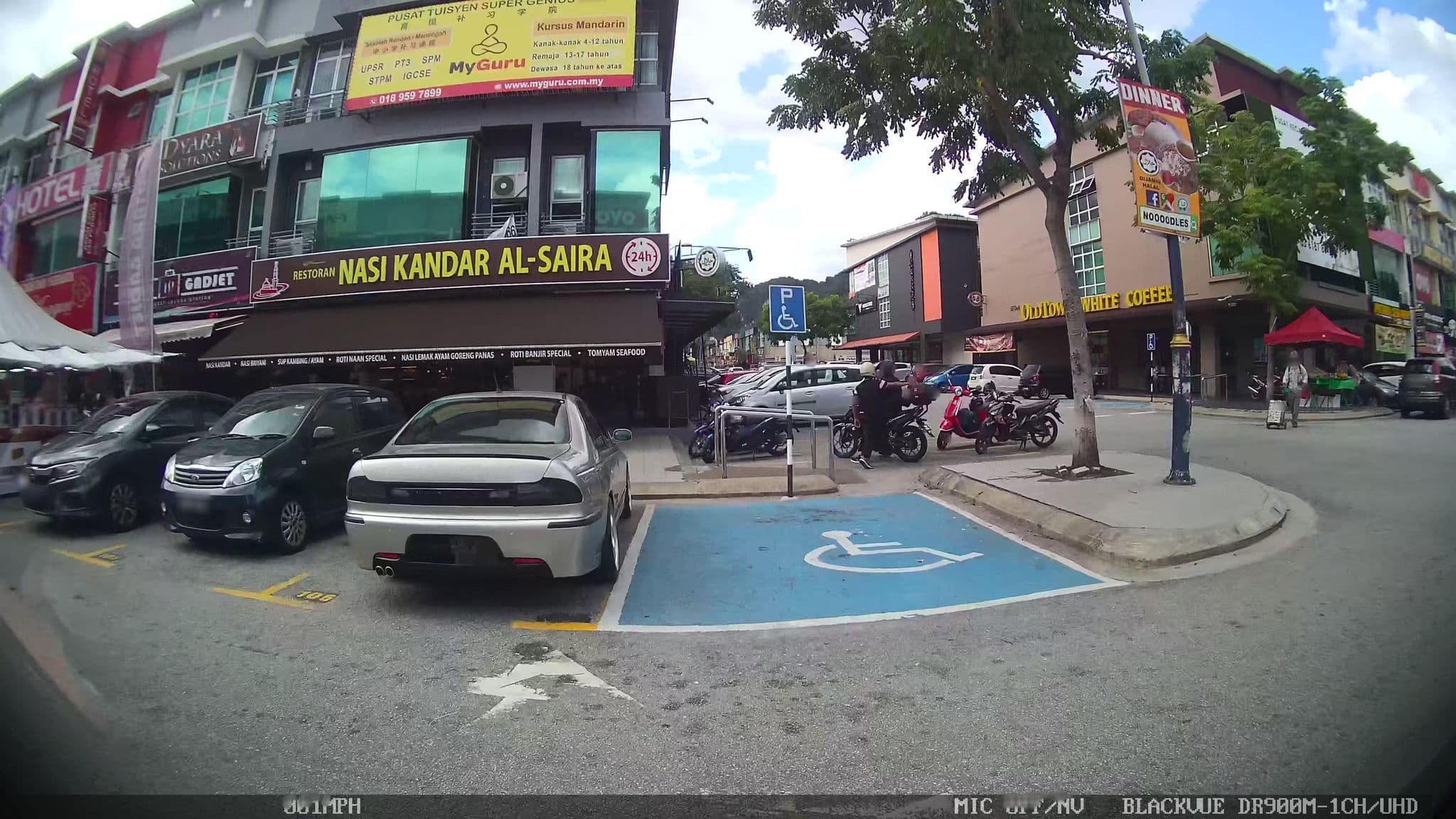 Street view near SOHO Hotel, Taman Greenwood — © kaart_4 (CC BY-SA · Mapillary)