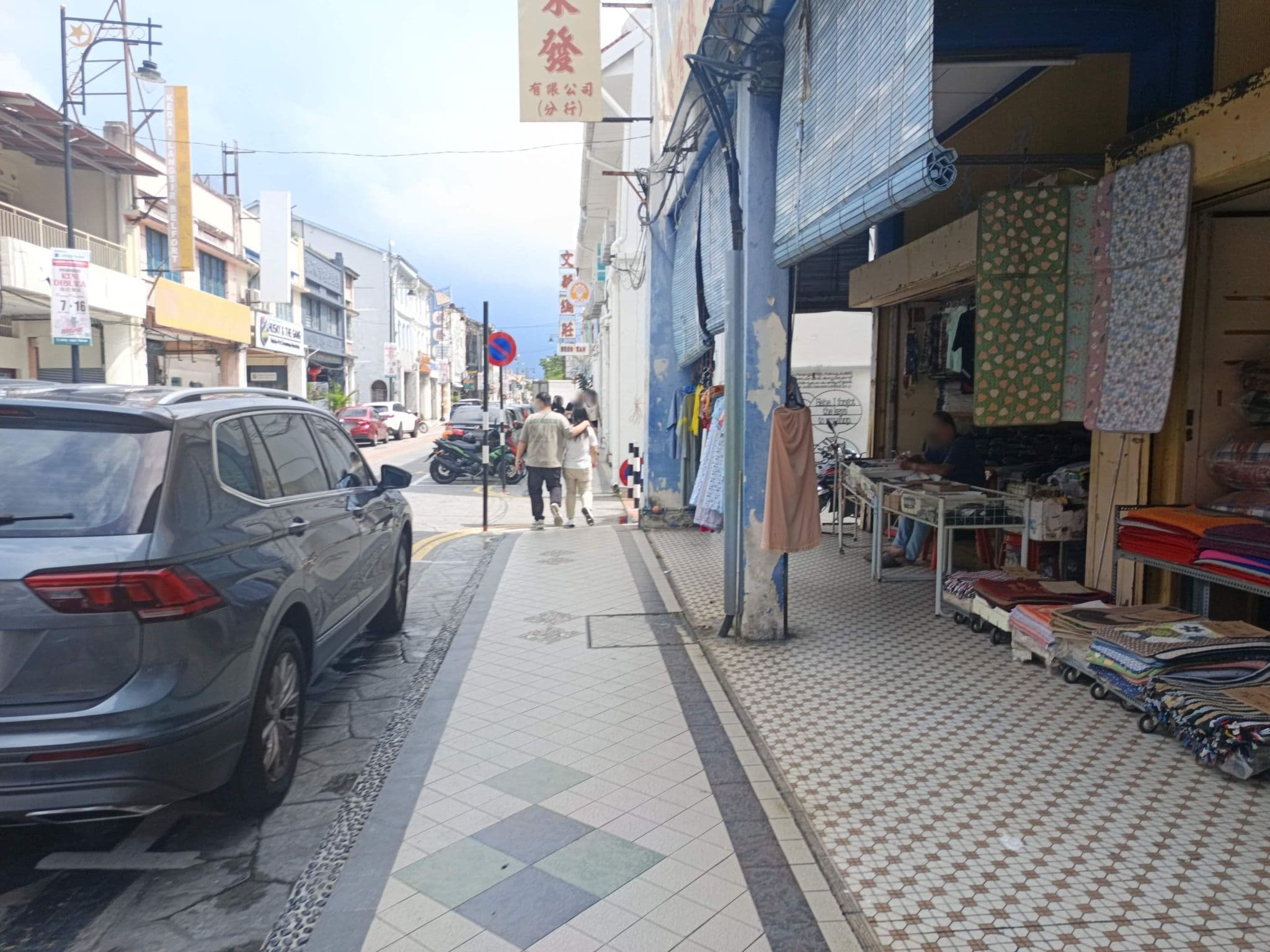 Street view near Kooning, George Town