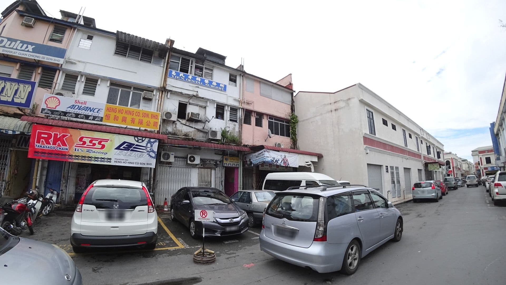 Street view near Fairland Inn, Miri