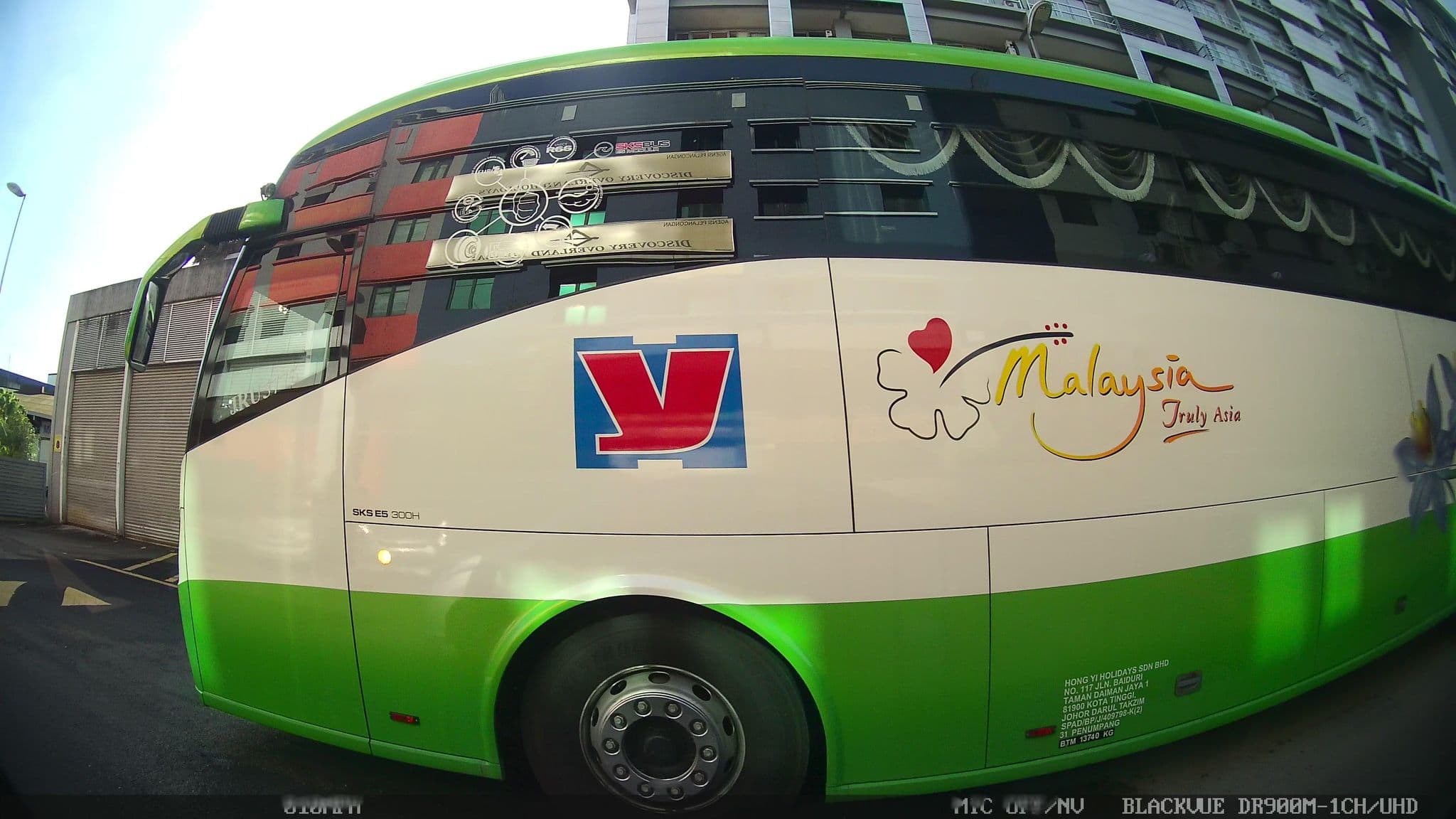 Street view near Wakaka Hostel, Pudu — © kaart5 (CC BY-SA · Mapillary)