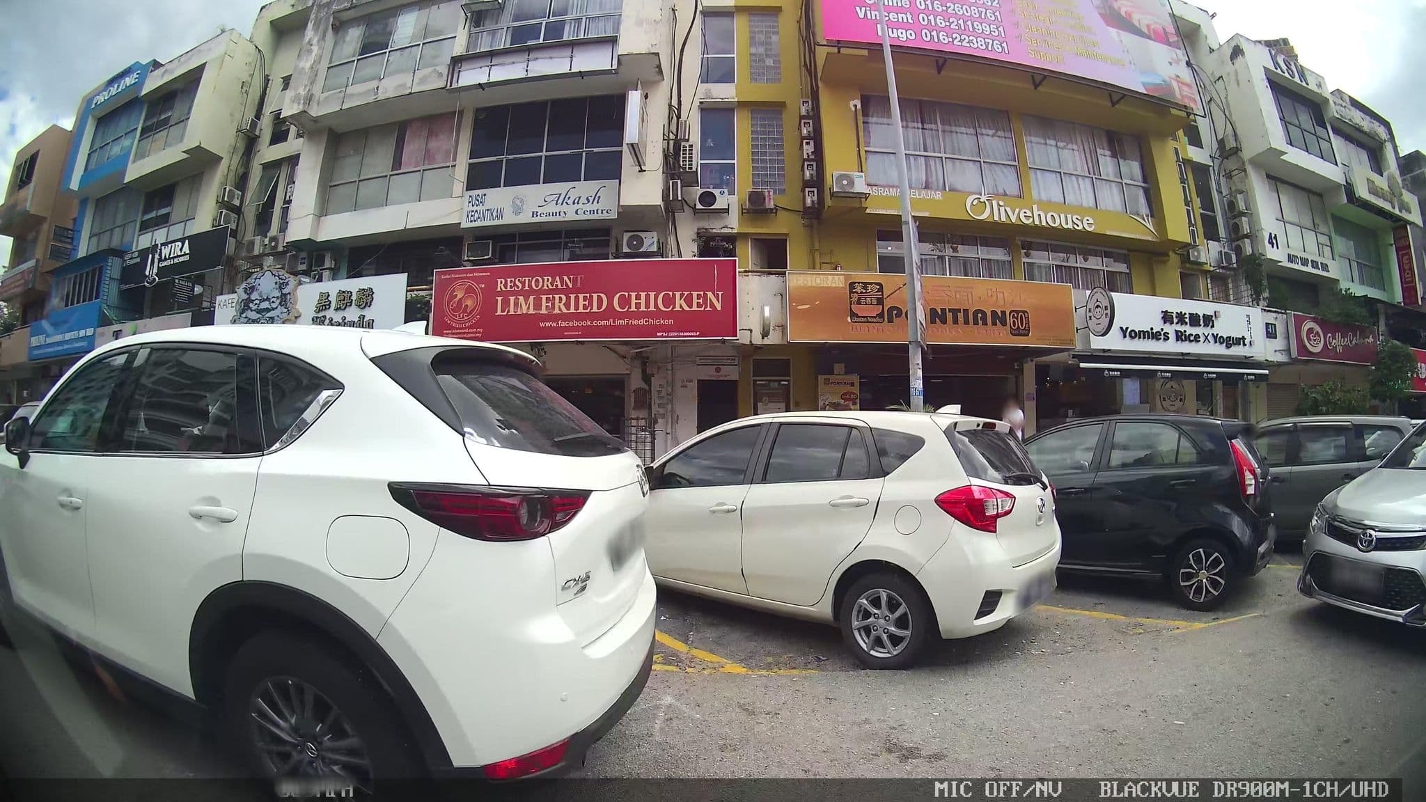 Street view near Olive House, Glenmarie Estate — © kaart_1 (CC BY-SA · Mapillary)