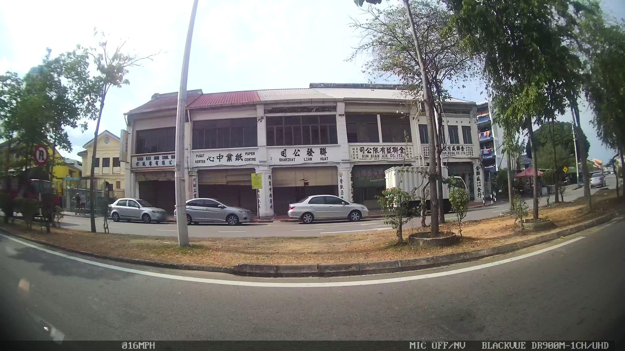 Street view near Armenian Street Heritage Hotel, George Town