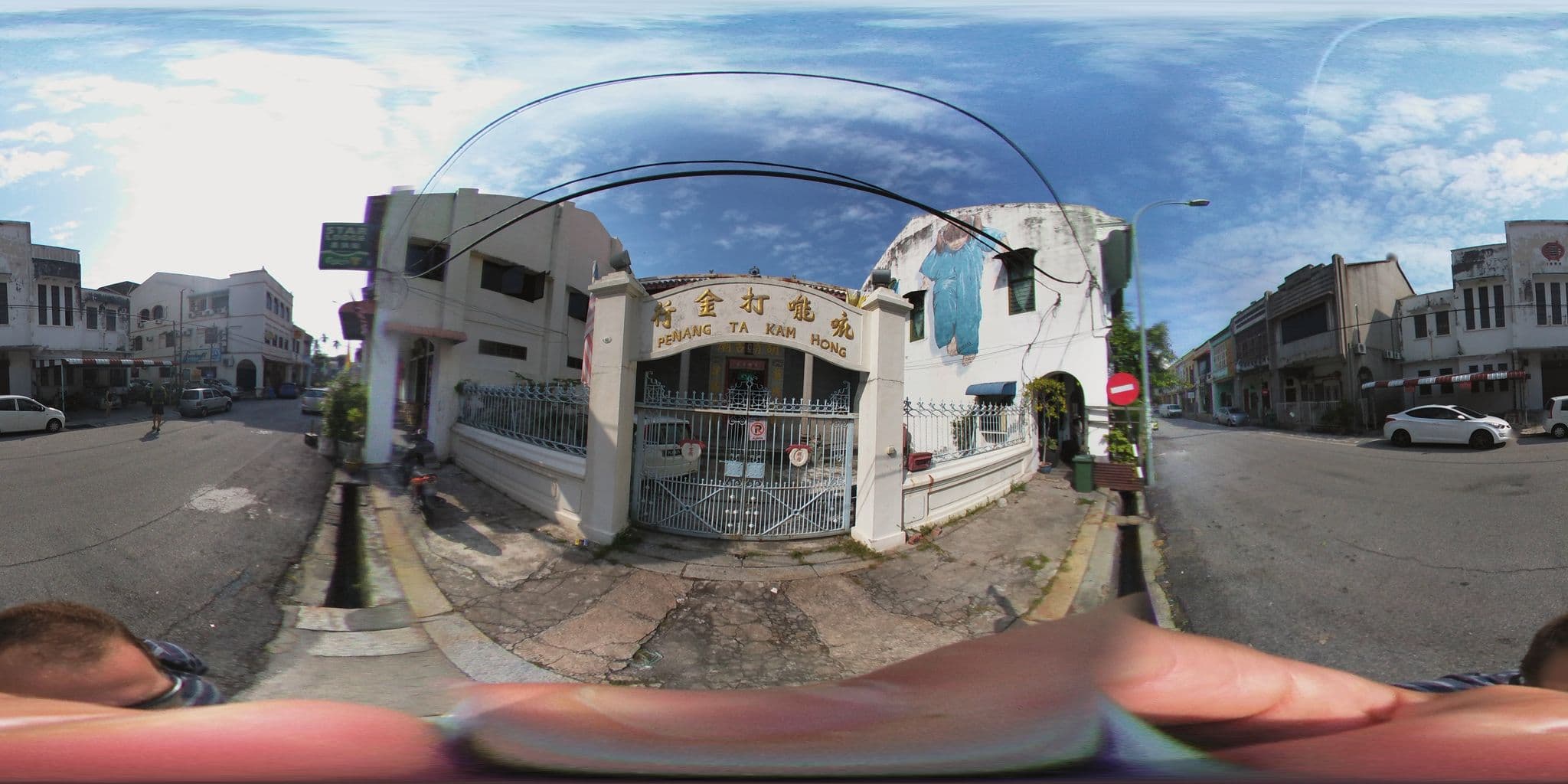 Street view near Star Lodge, George Town — © remonet (CC BY-SA · Mapillary)