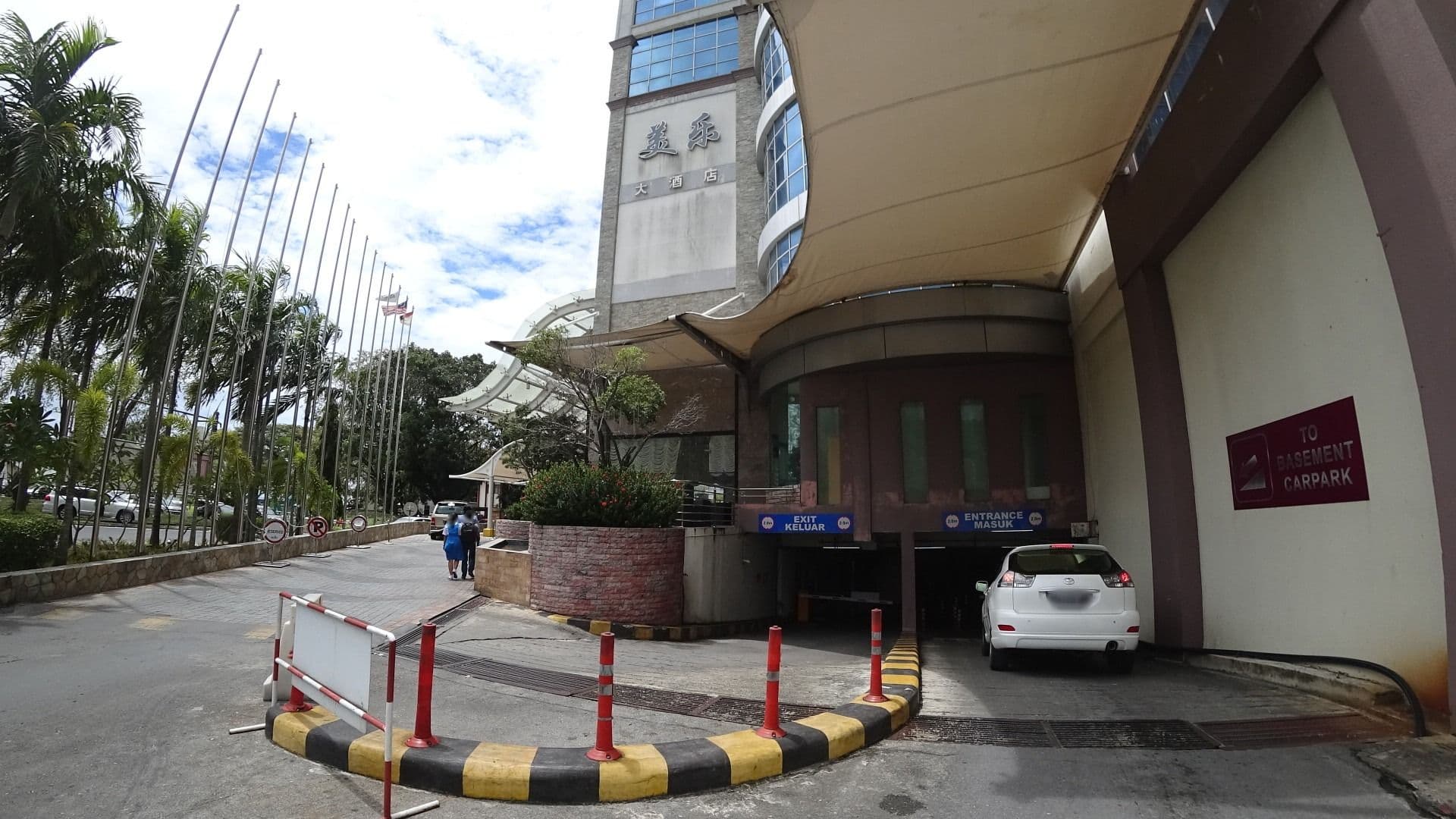 Street view near Meritz Hotel, Miri