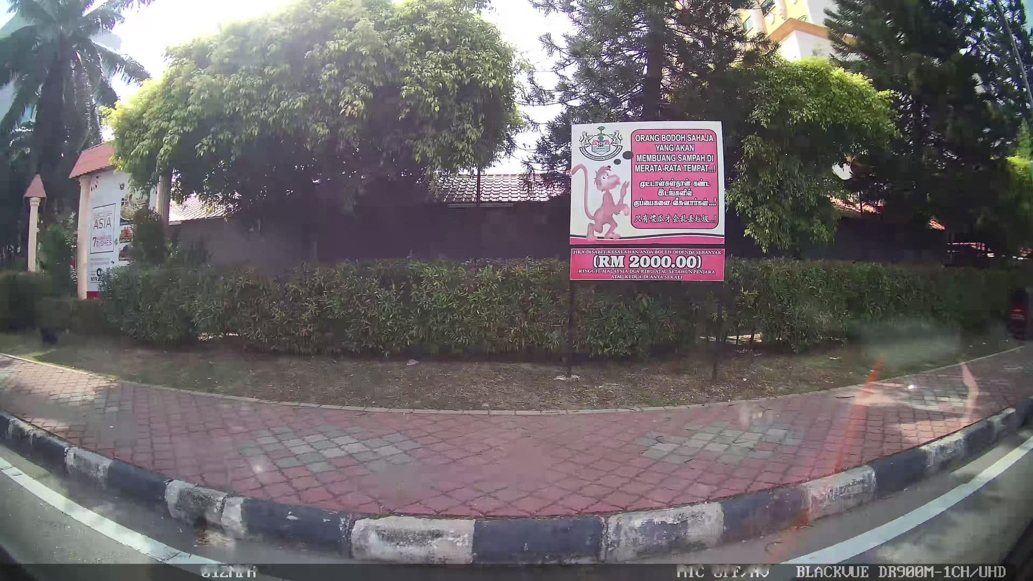 Street view near Sunway Hotel Seberang Jaya, Perai — © kaart_4 (CC BY-SA · Mapillary)