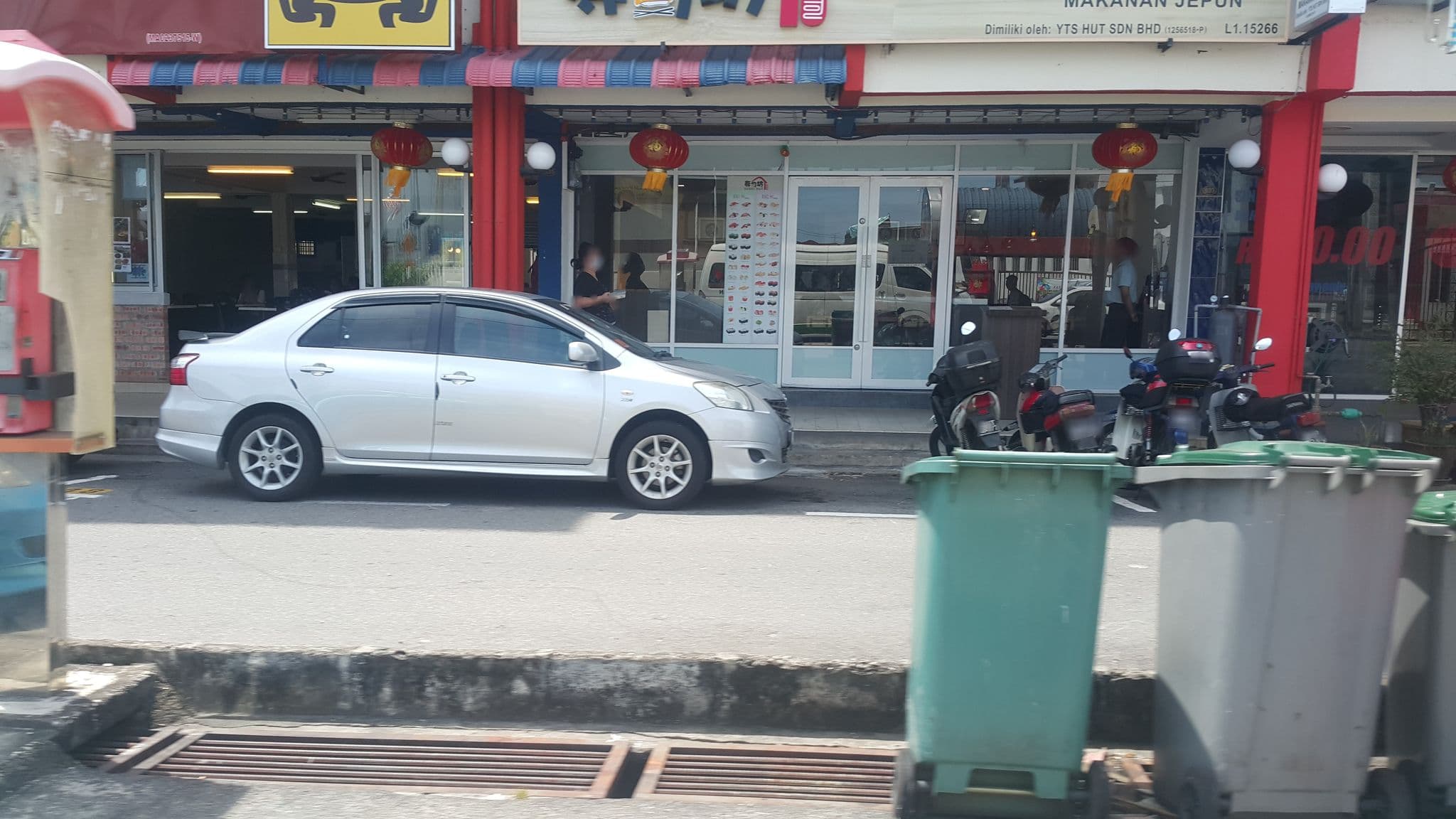 Street view near Hotel Coastal Park, Ujong Pasir — © aaronsta (CC BY-SA · Mapillary)