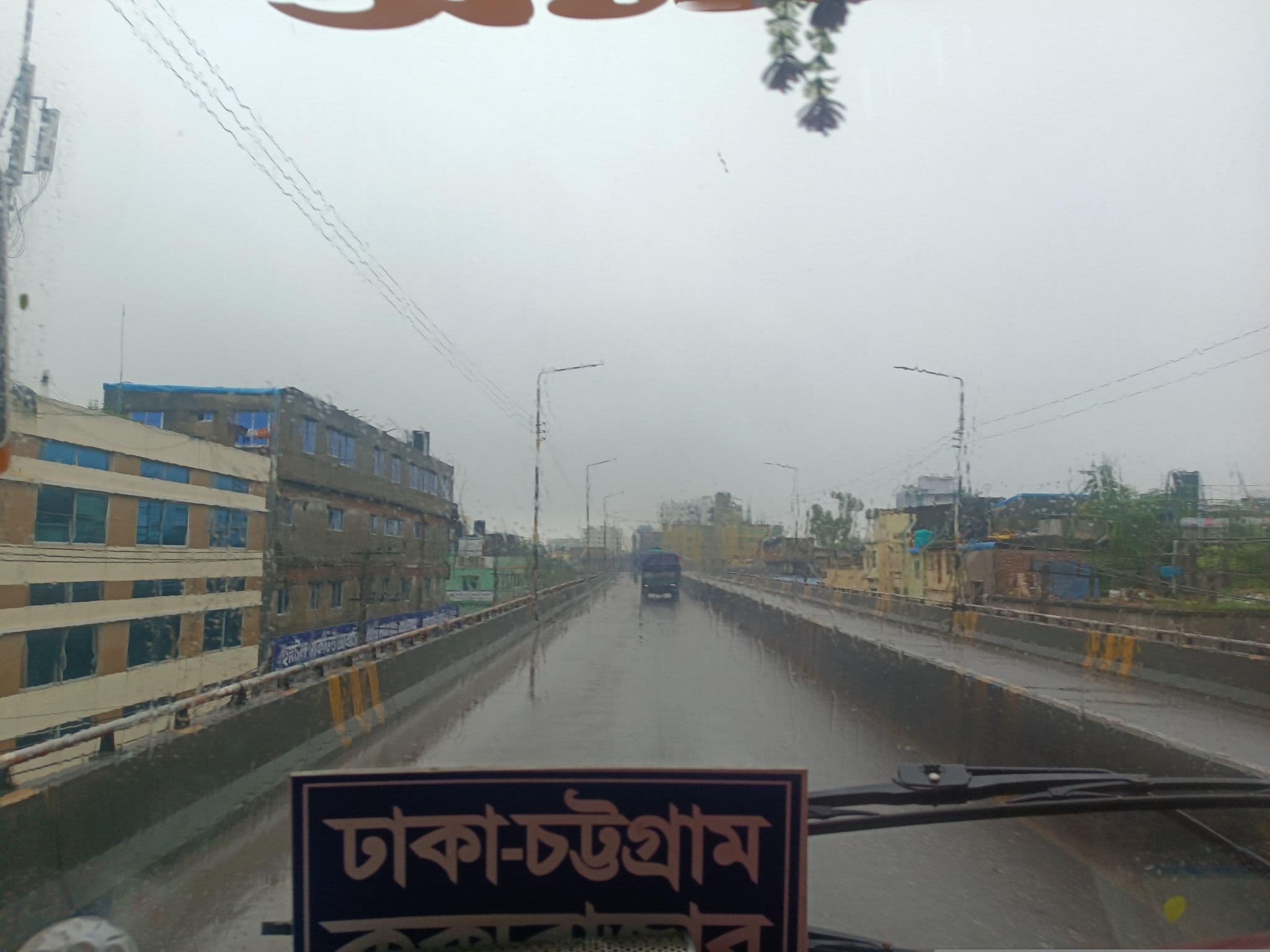 Street view near Hotel Zaman, Chattogram