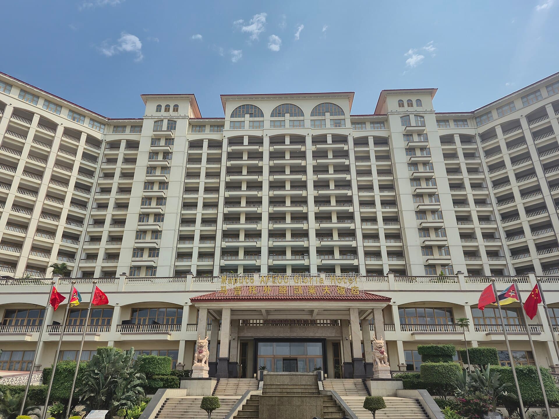 AFECC Gloria Hotel MAPUTO (via Wikimedia Commons, CC BY 4.0)