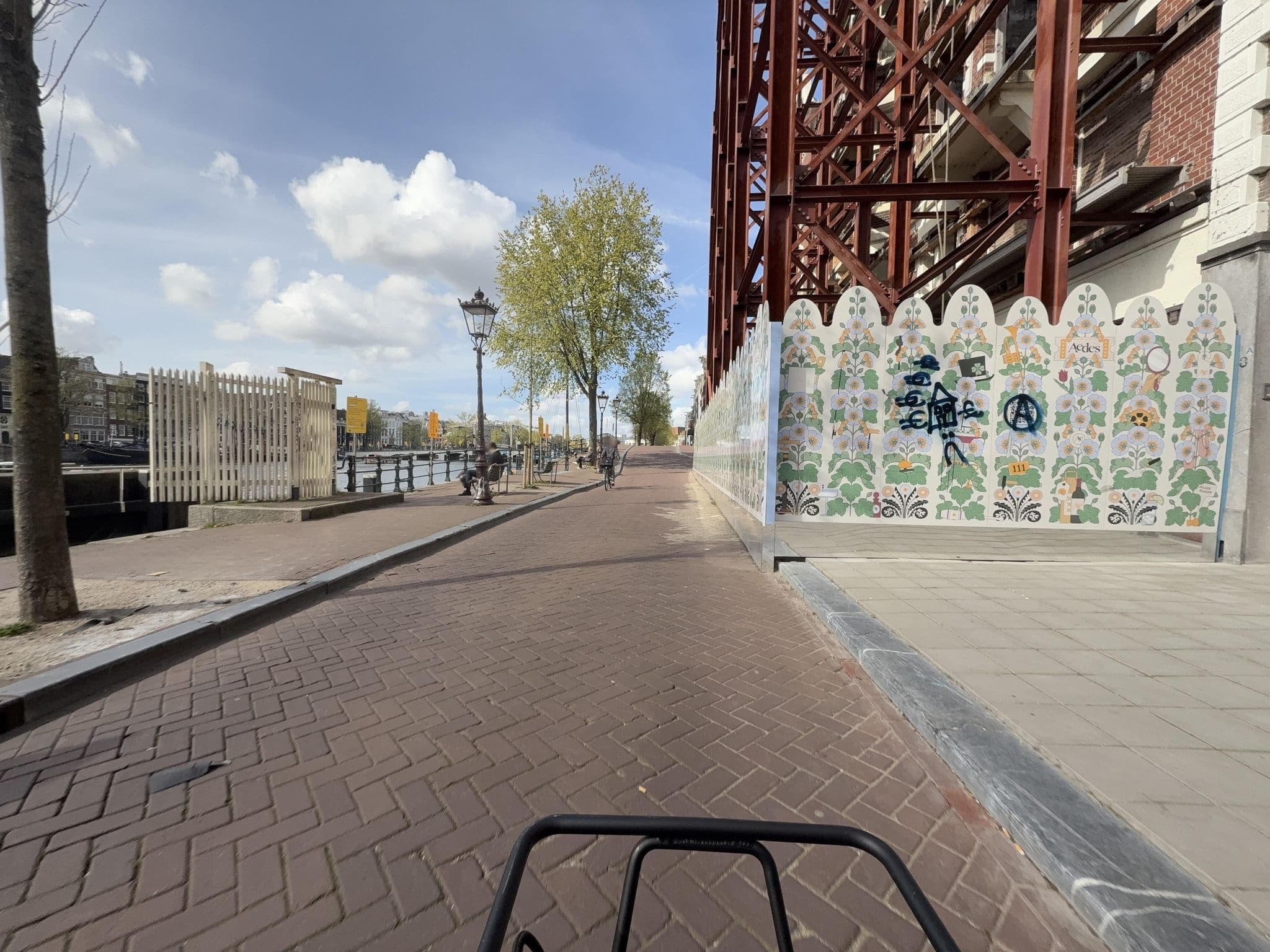 Street view near The Bridge Hotel, Amsterdam