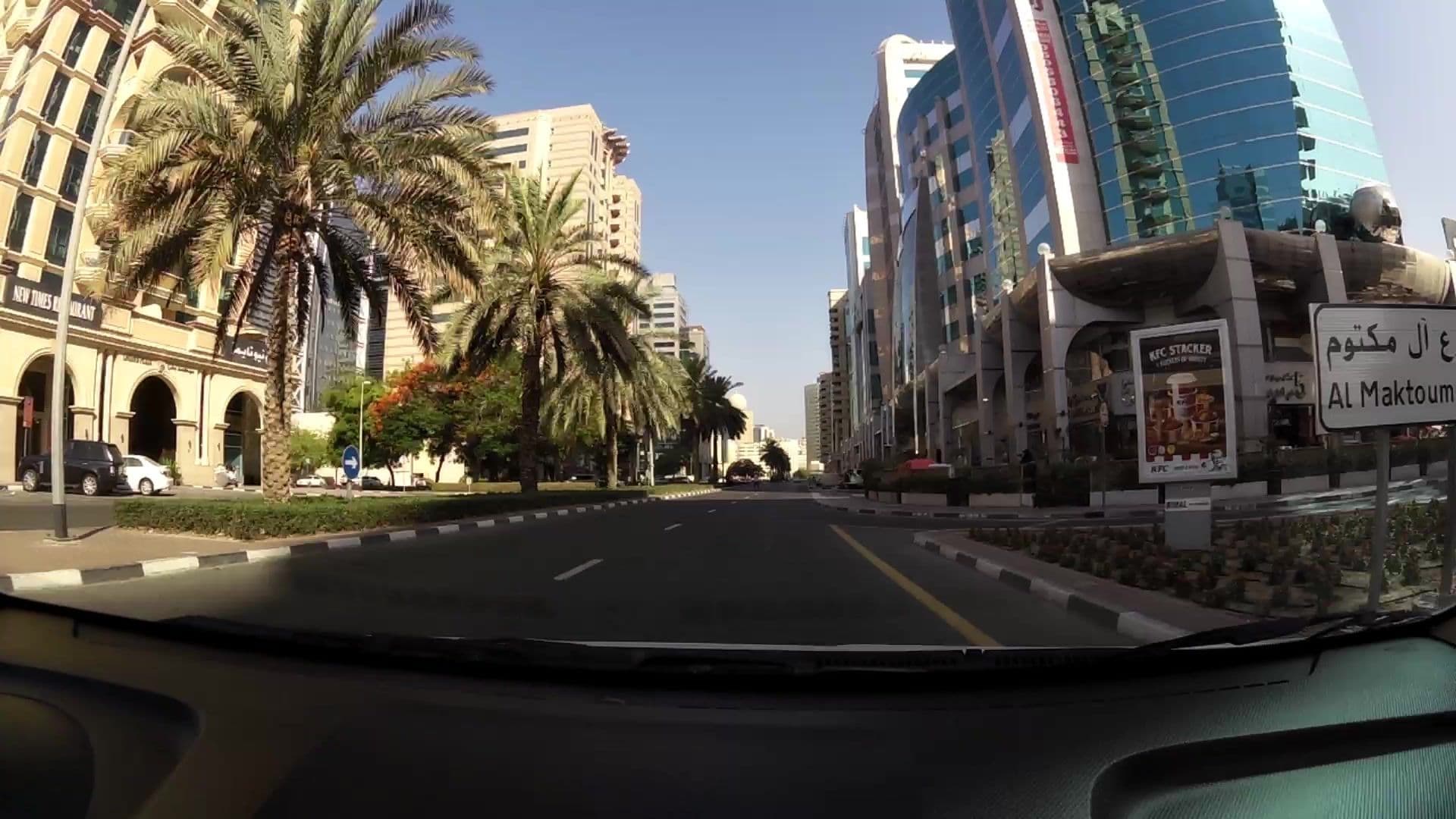 Street view near Emirates Concord Hotel, Būr Sa‘īd — © kaartcam (CC BY-SA · Mapillary)