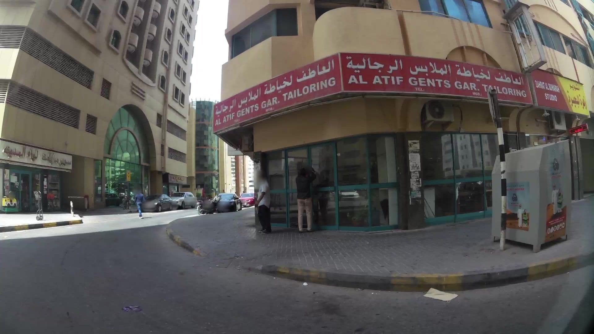 Street view near Al Qalamoon building, Maisaloon, Al Majaz — © kaartcam (CC BY-SA · Mapillary)