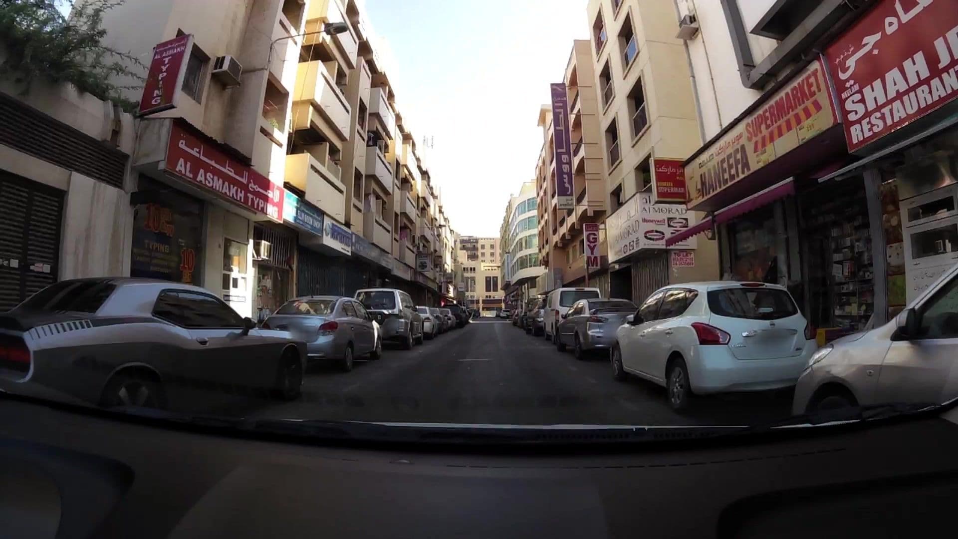 Street view near 4 Season Hotel, Ar Riqqah — © kaartcam (CC BY-SA · Mapillary)