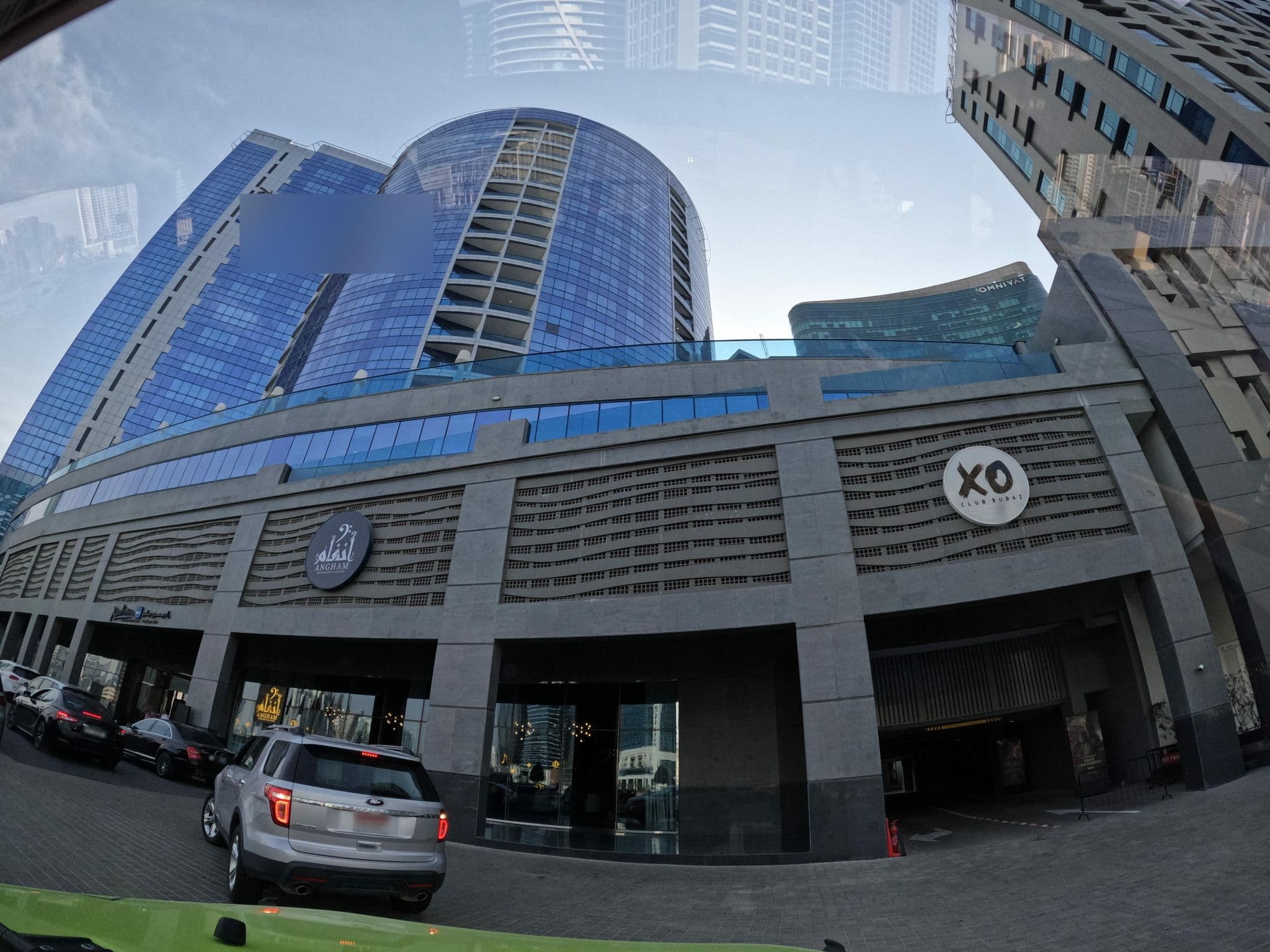 Street view near Radisson Blu Hotel, Dubai Waterfront, Business Bay — © countzero5 (CC BY-SA · Mapillary)