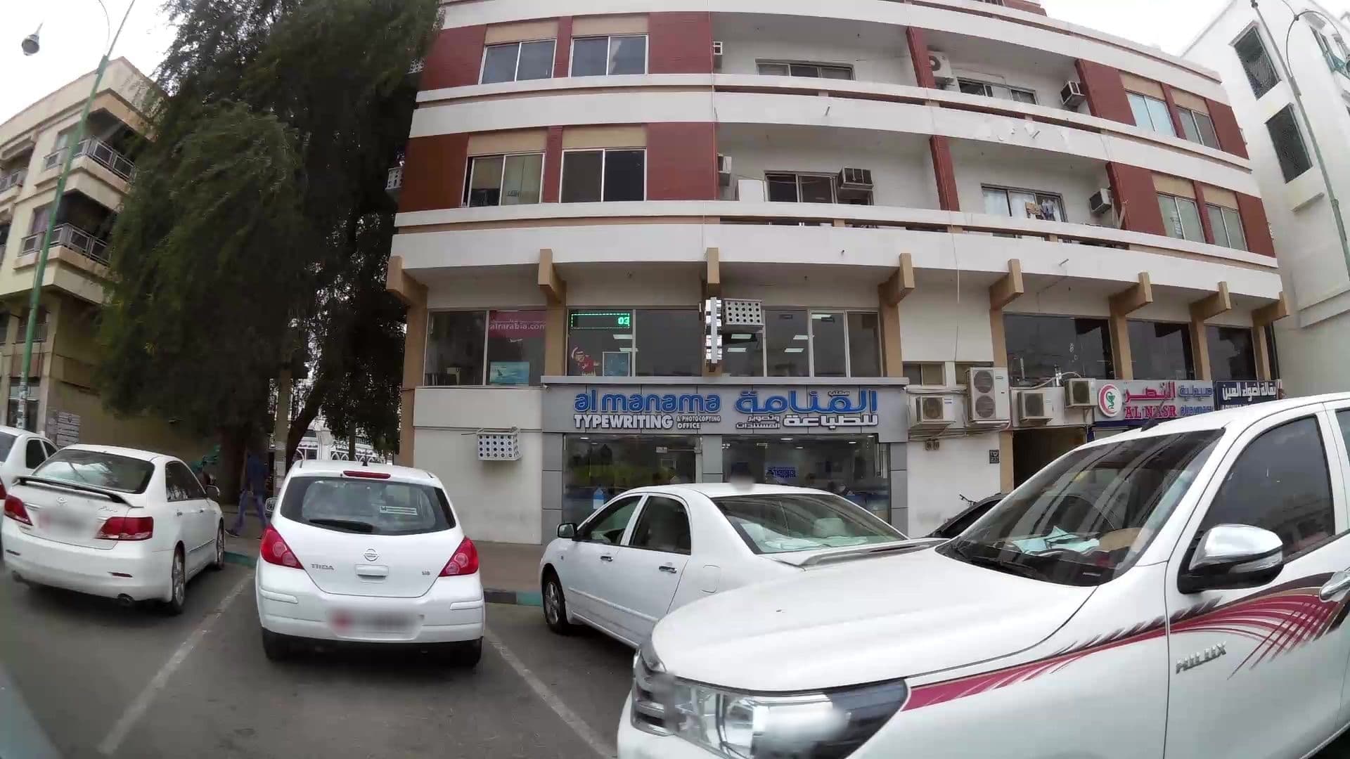 Street view near Hayath Center Town CentervAl, Al Ain City — © kaartcam (CC BY-SA · Mapillary)