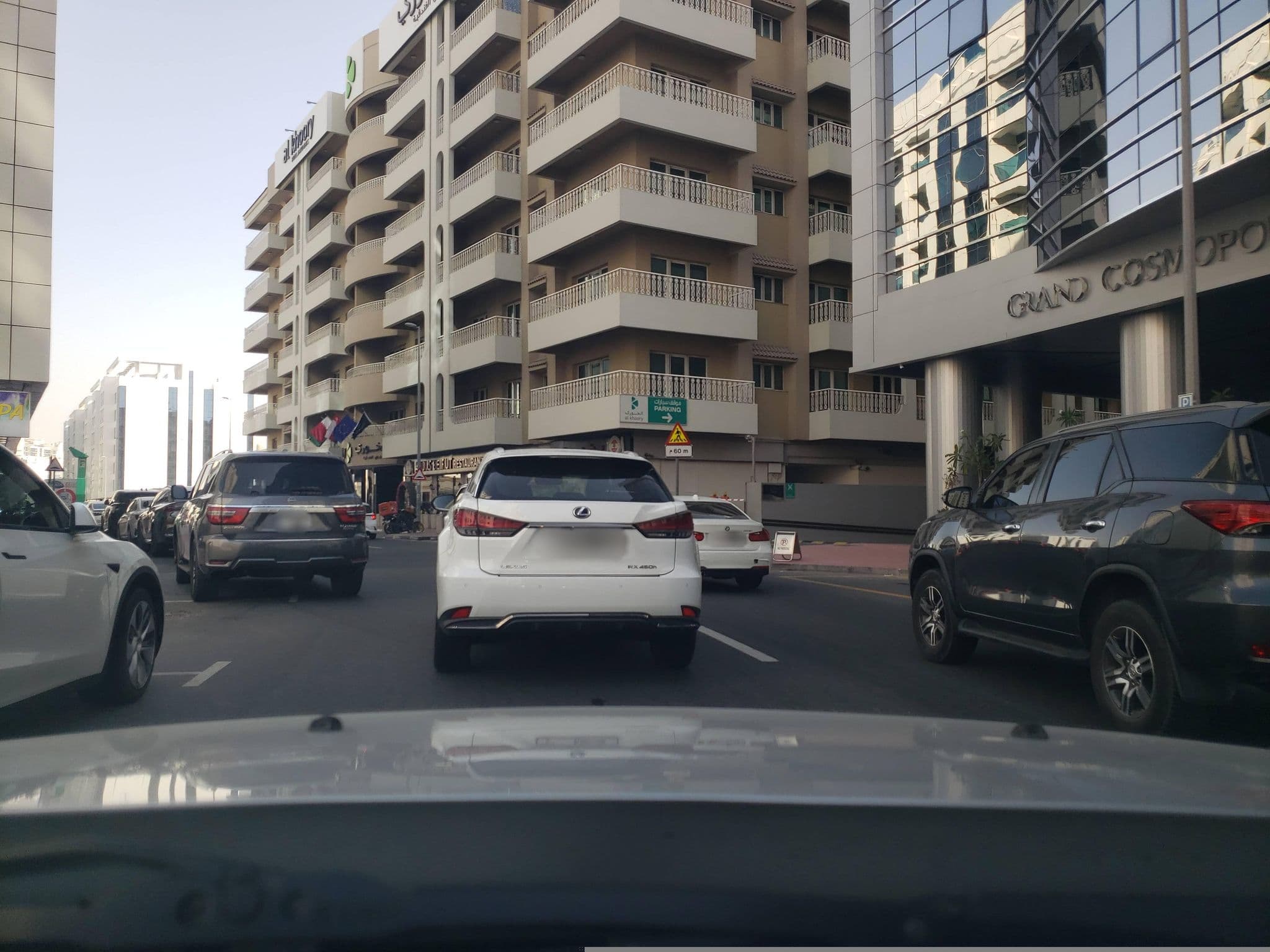 Street view near Grand Cosmopolitan Hotel - Dubai, Al Sufouh — © mapfool (CC BY-SA · Mapillary)