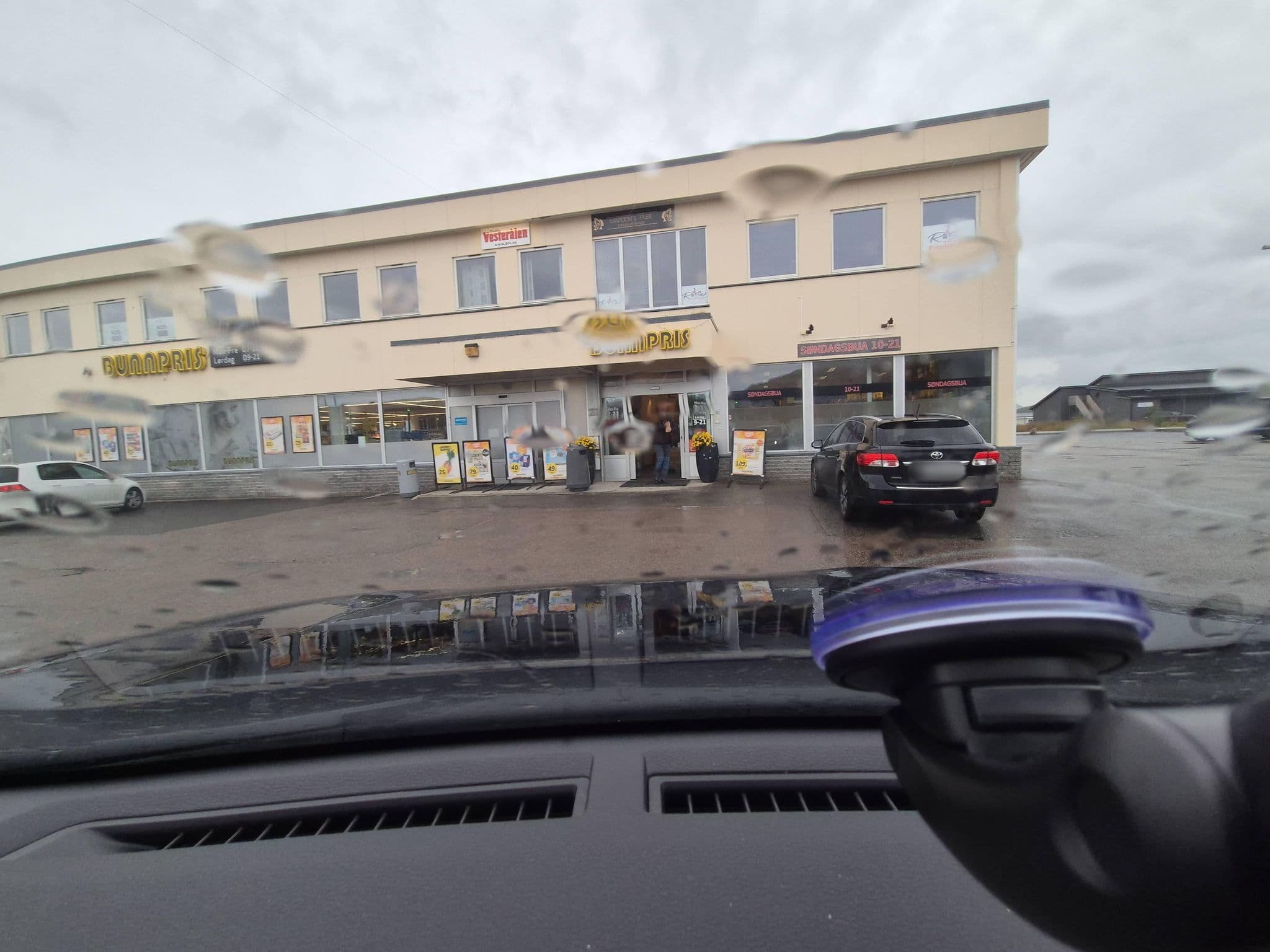 Street view near Myre Kysthotell, Myre — © Apirnus (CC BY-SA · Mapillary)