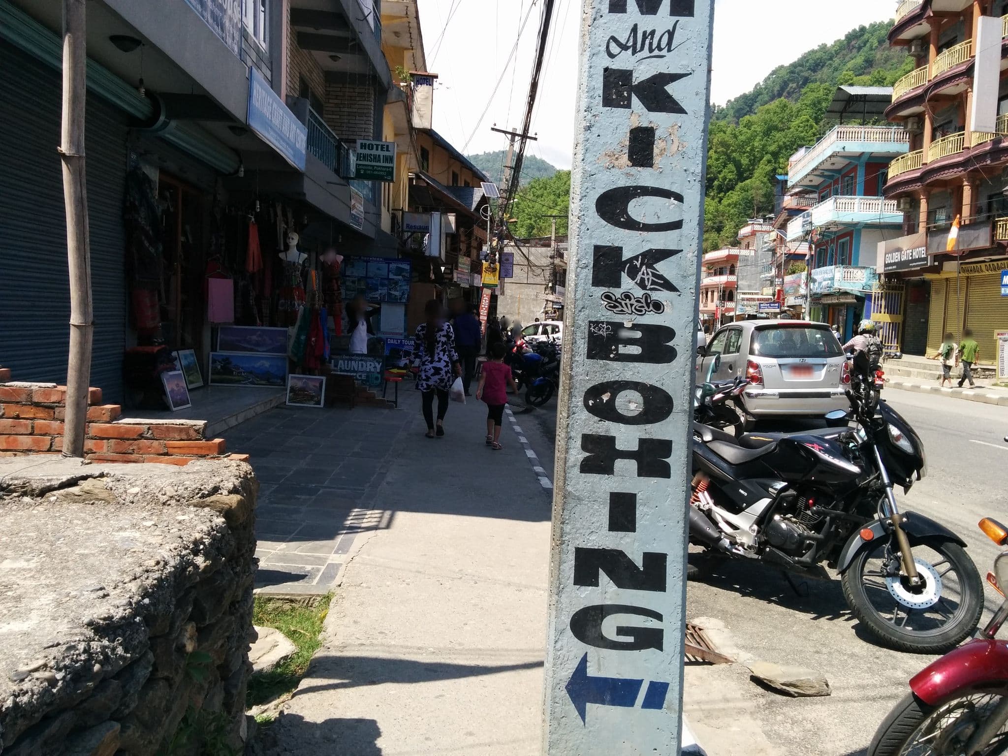 Street view near Laxmi Guesthouse, Pokhara