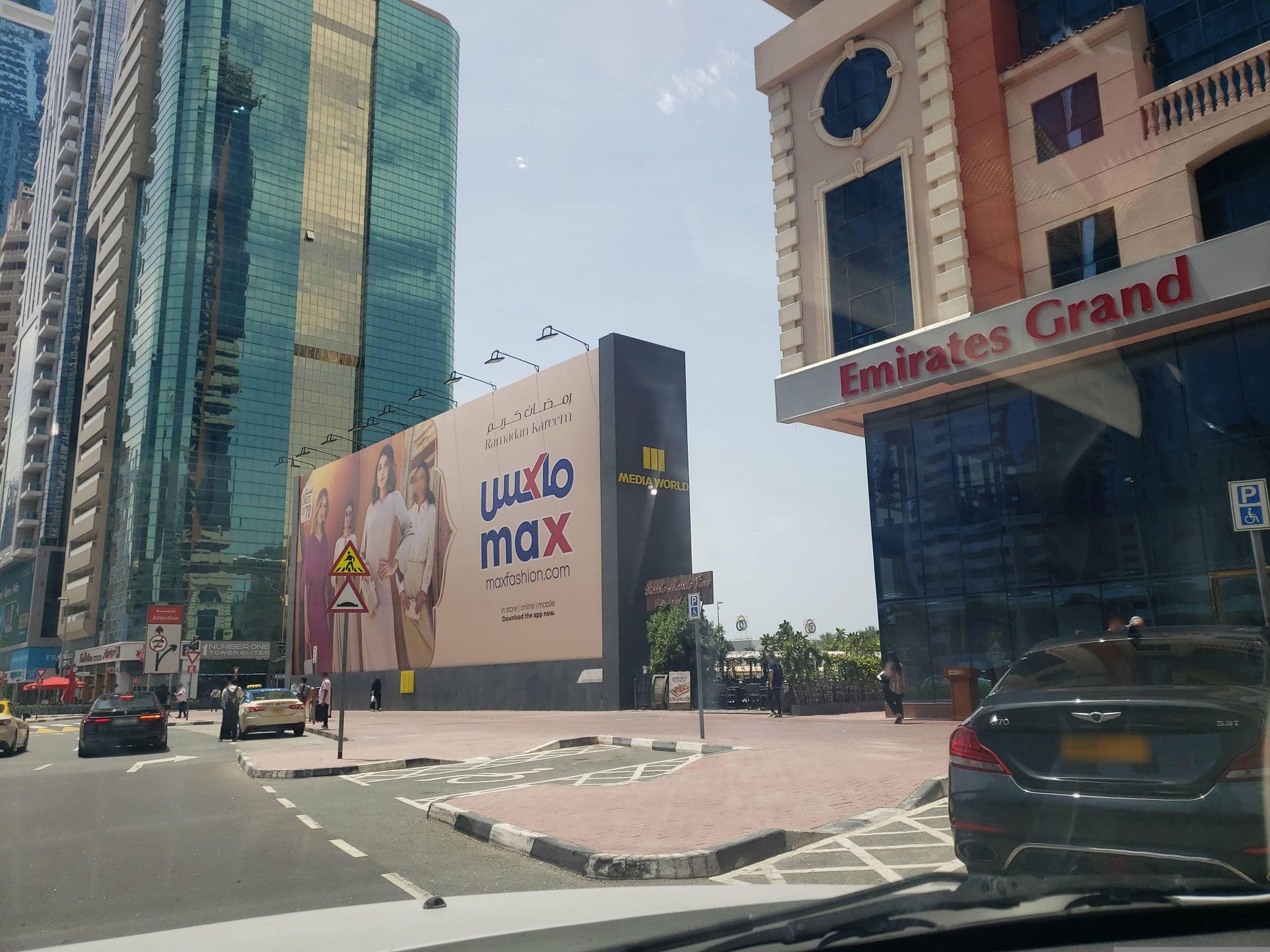 Street view near Emirates Grand Hotel Apartments, Dubai International Financial Centre — © mapfool (CC BY-SA · Mapillary)