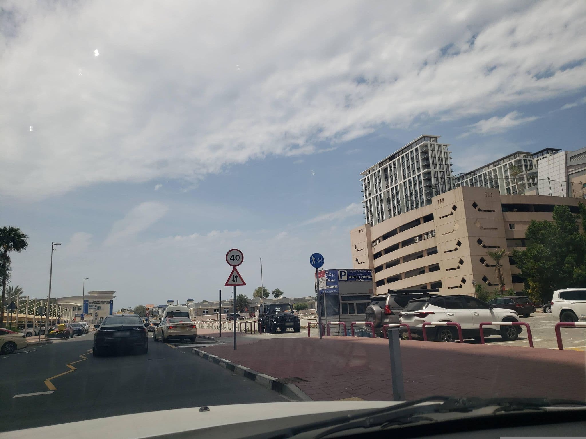 Street view near Number One Tower Suites, Dubai International Financial Centre — © mapfool (CC BY-SA · Mapillary)