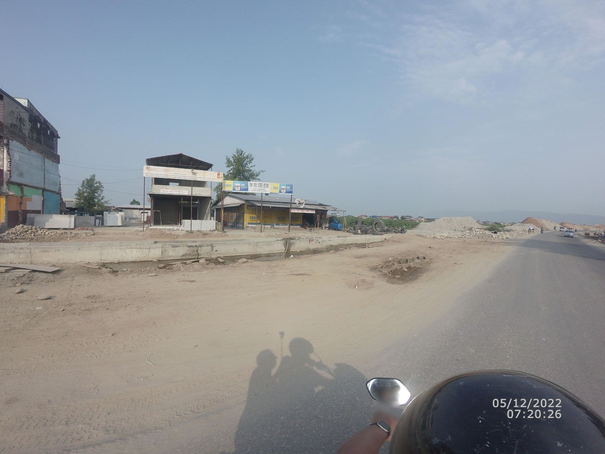 Street view near namaste party palace, Bharatpur