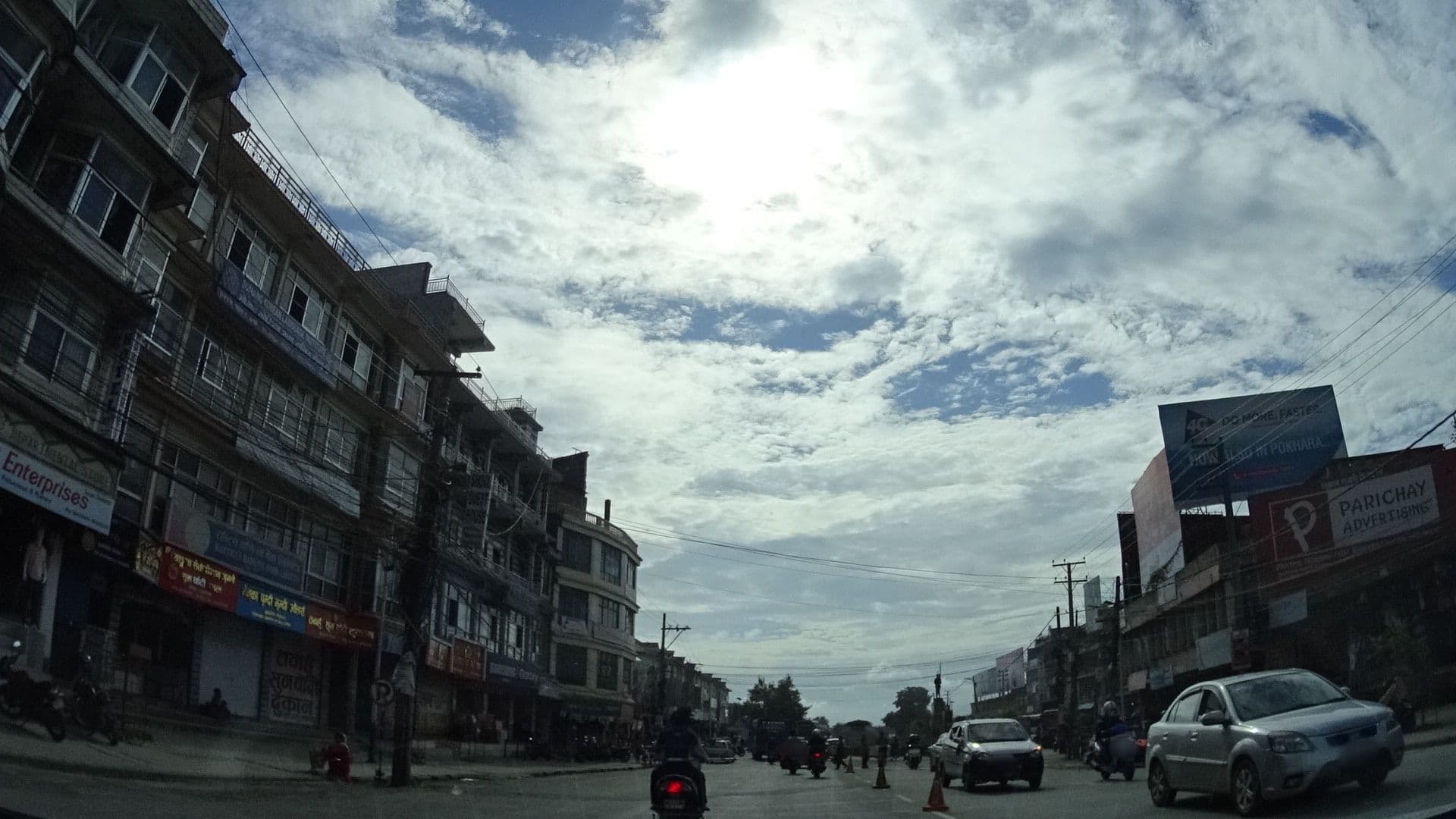Street view near Hotel Park, Pokhara