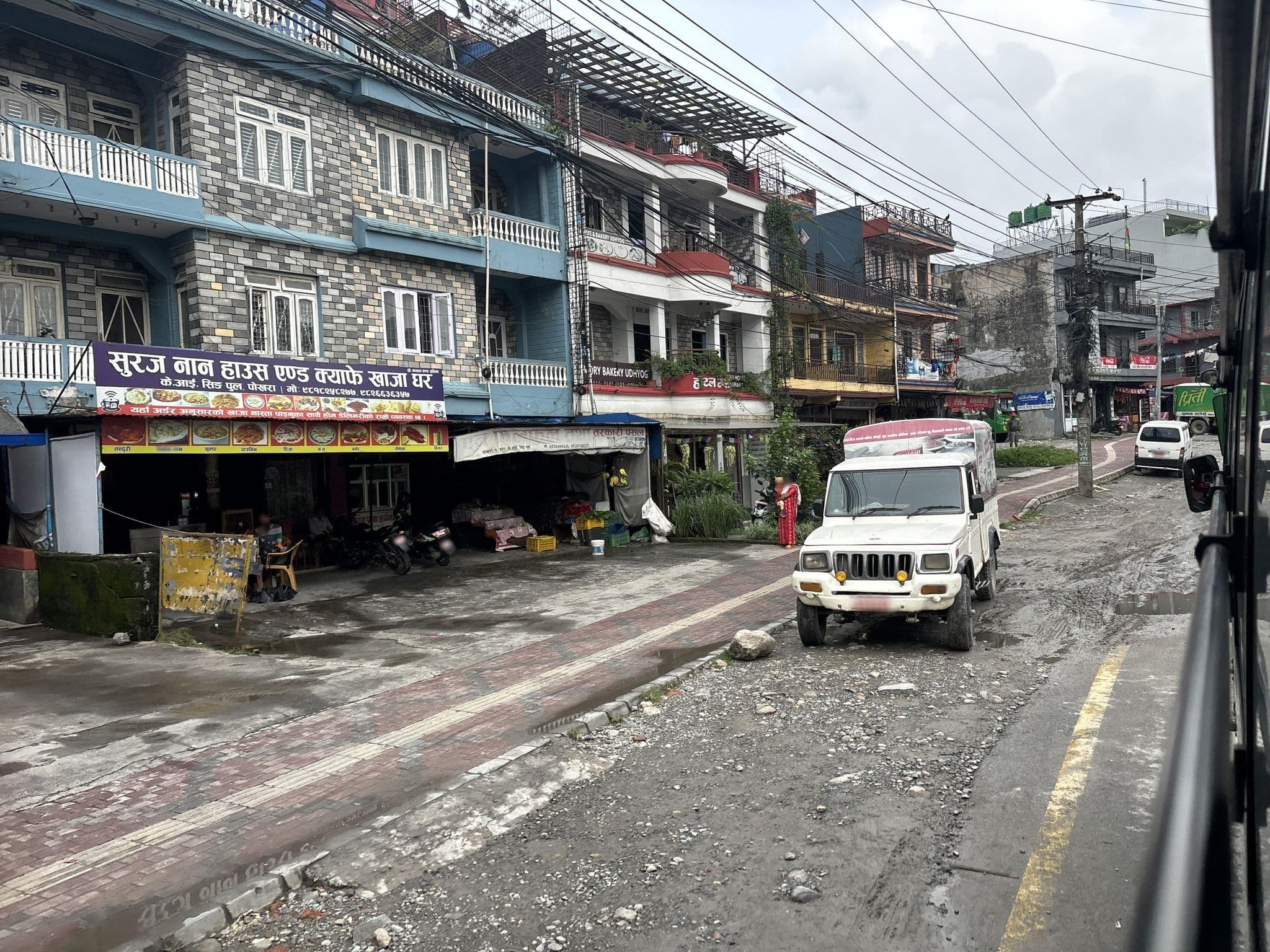 Street view near Rasmi Hotel And lodge, Pokhara