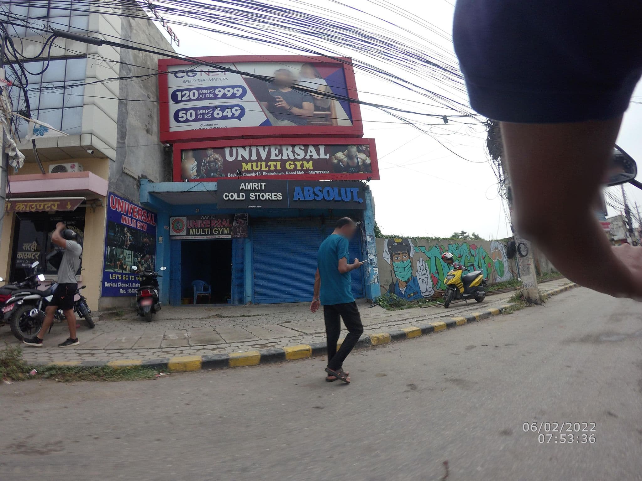 Street view near yeti, Siddharthanagar — © gauravparajuli09 (CC BY-SA · Mapillary)