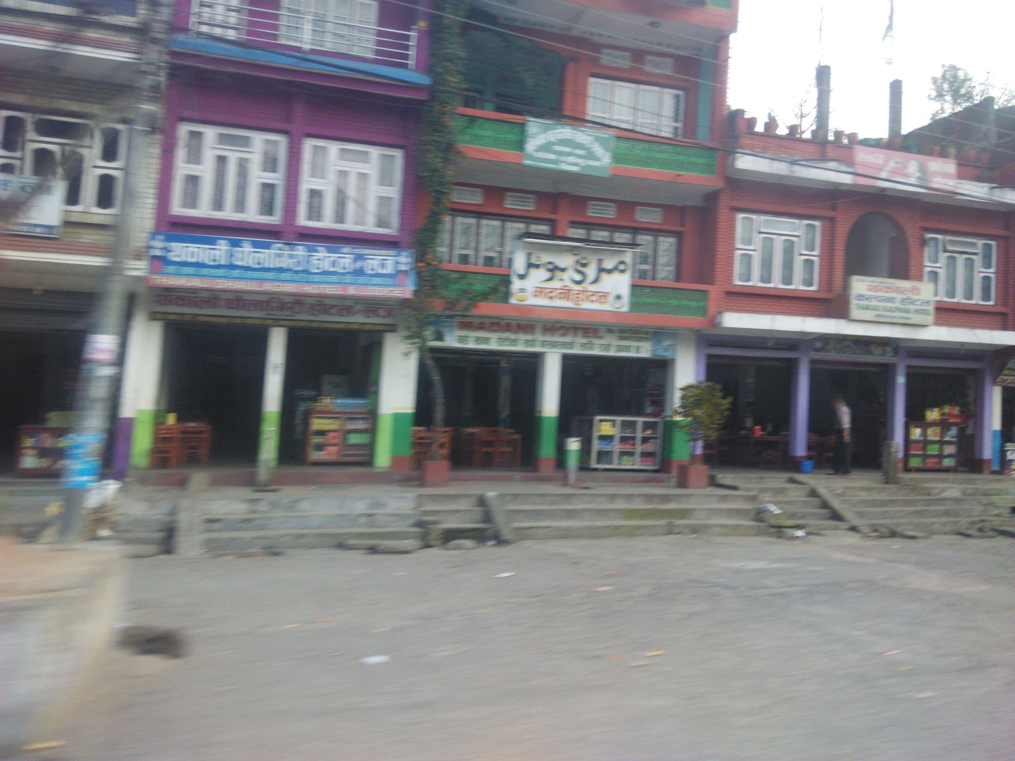 Street view near Binaya Guest House, Bharatpur