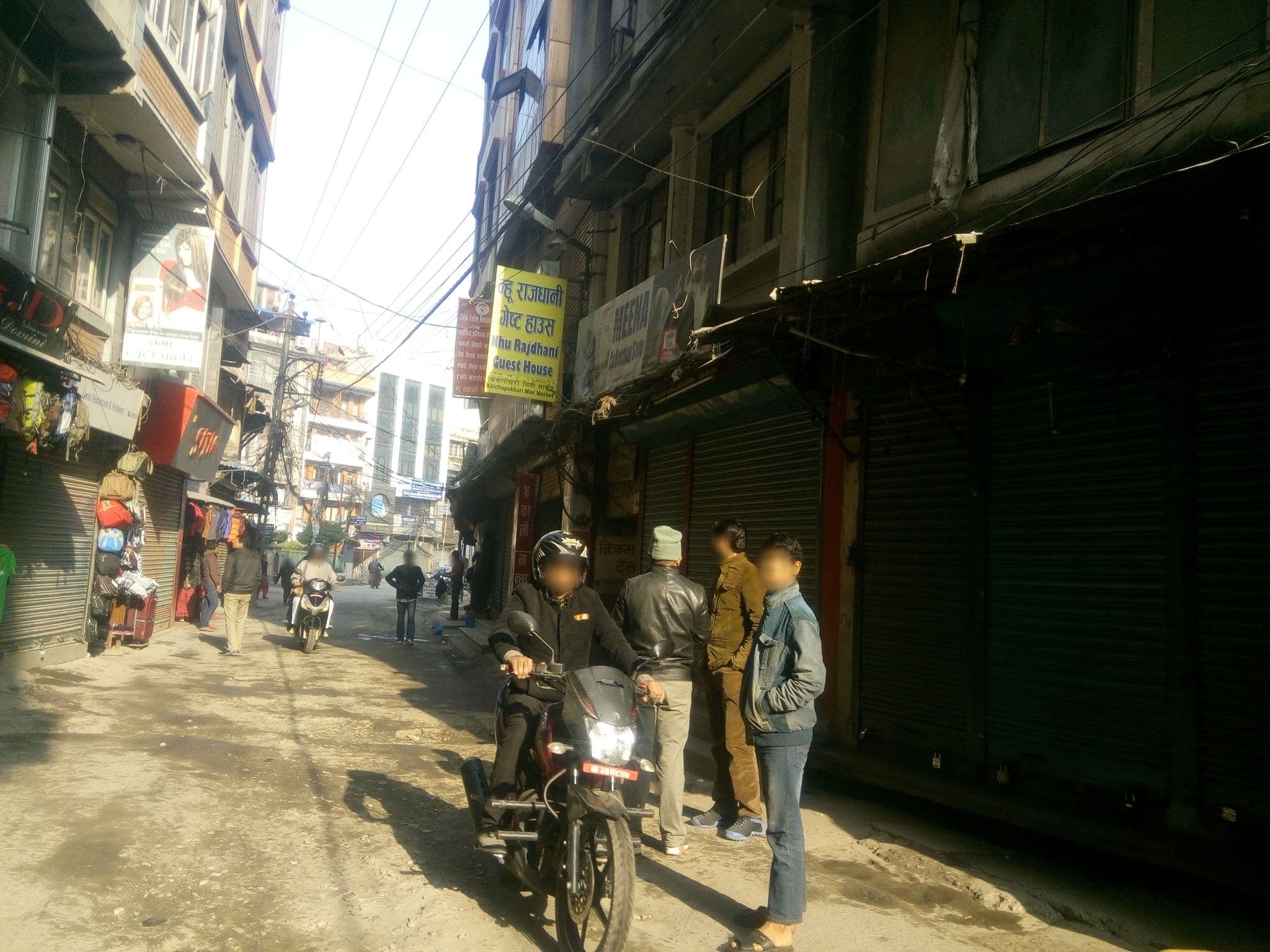 Street view near Bharat Hotel & Lodge, Kathmandu