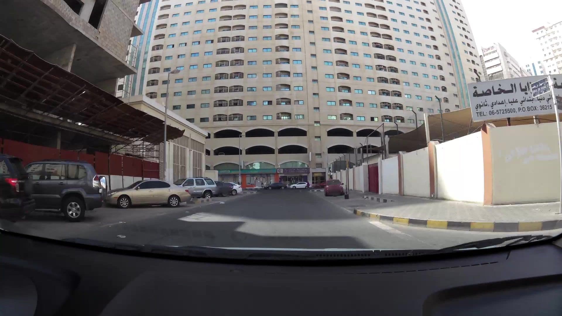 Street view near Pan Gulf Hotel, Al Majaz — © kaartcam (CC BY-SA · Mapillary)