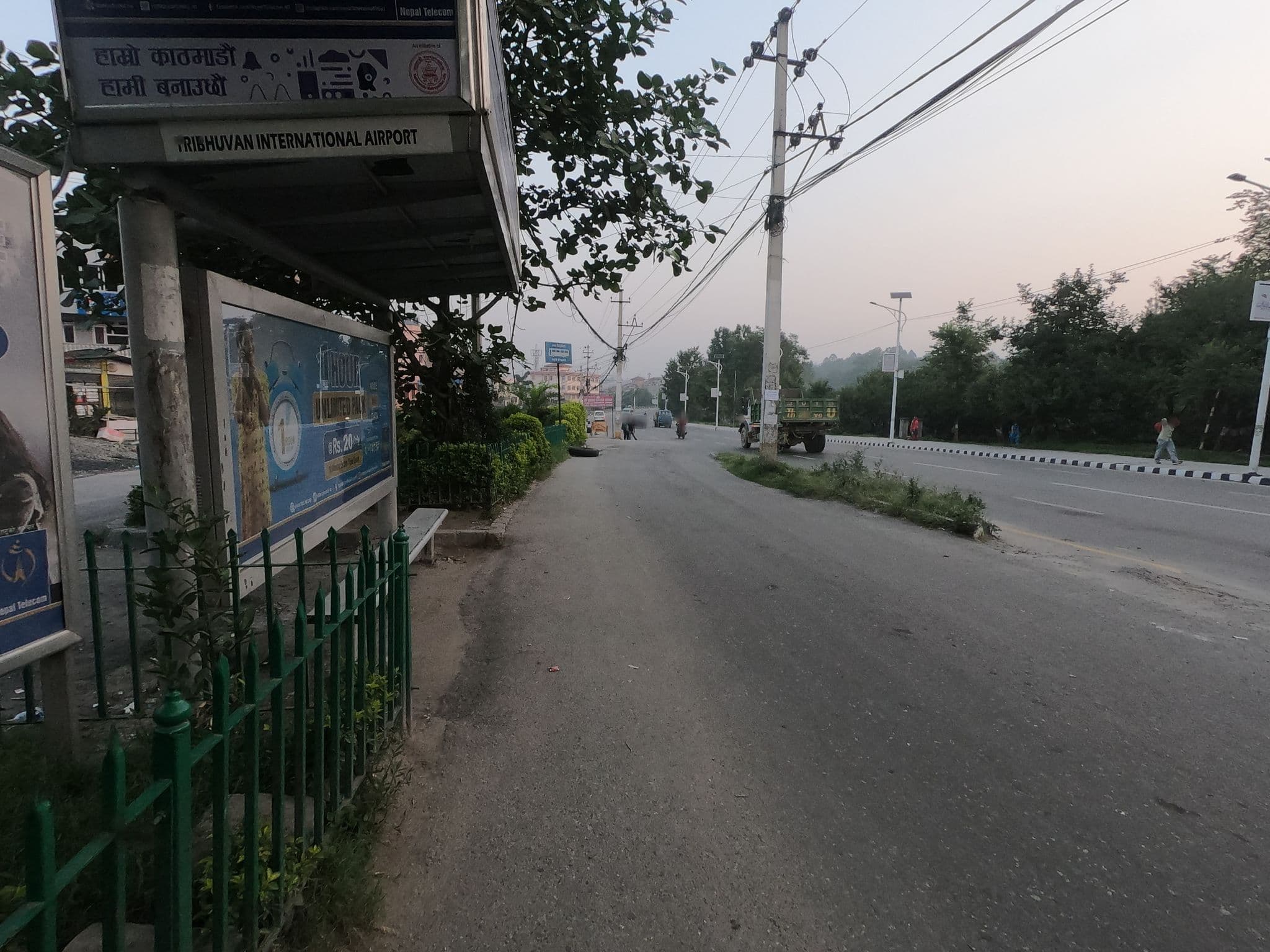 Street view near Hotel Nandini, Kathmandu