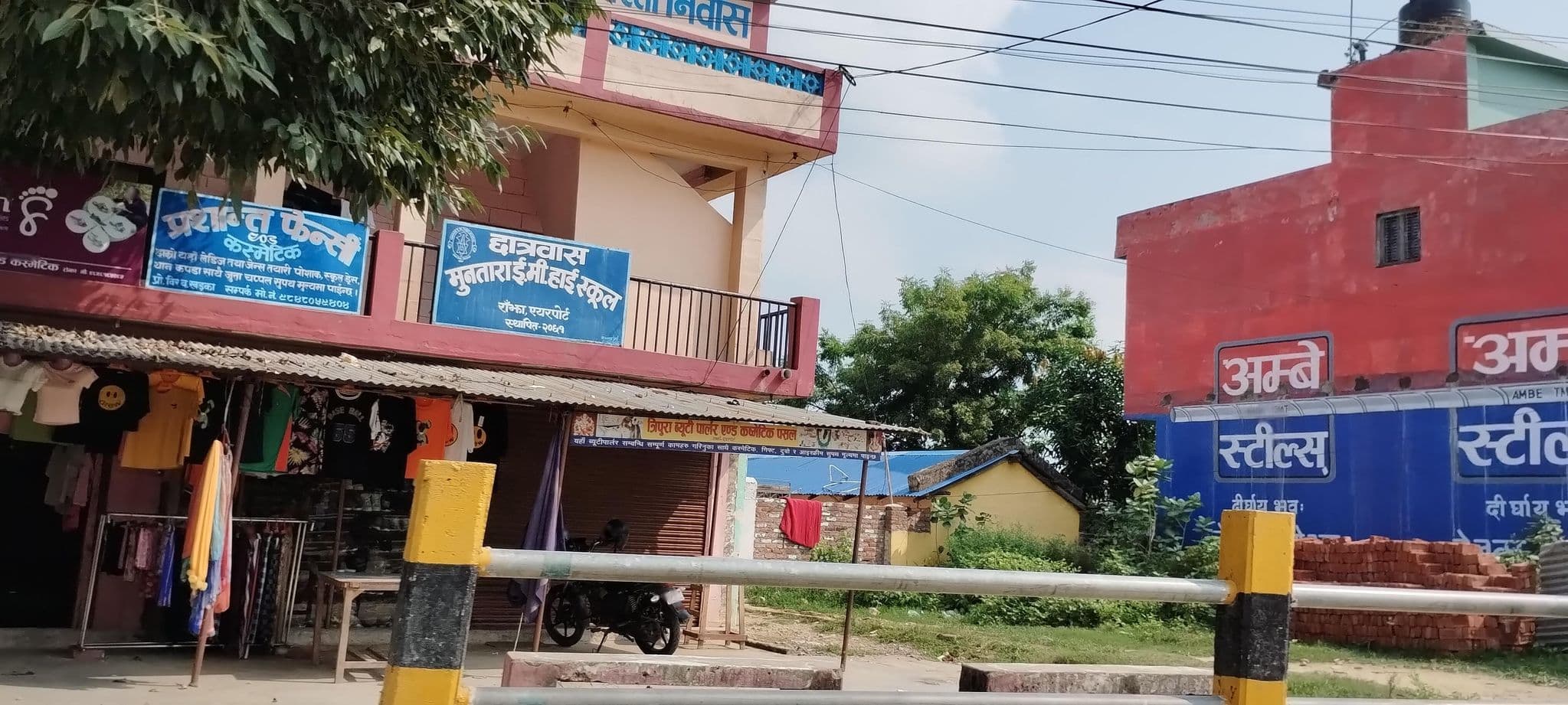 Street view near Munatara E.M.H School, Nepalgunj