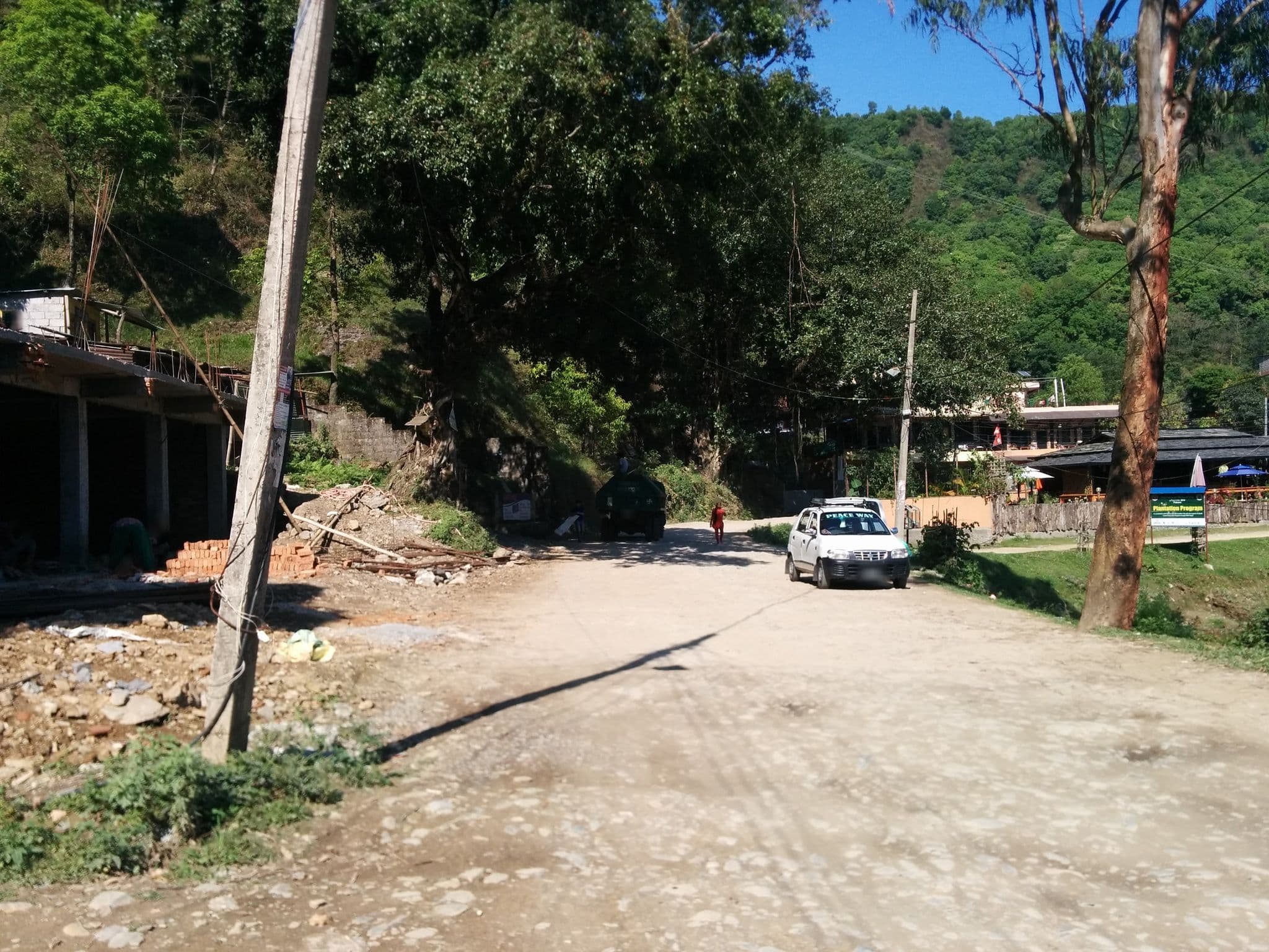 Street view near Forest Lake, Pokhara — © sashazykov (CC BY-SA · Mapillary)
