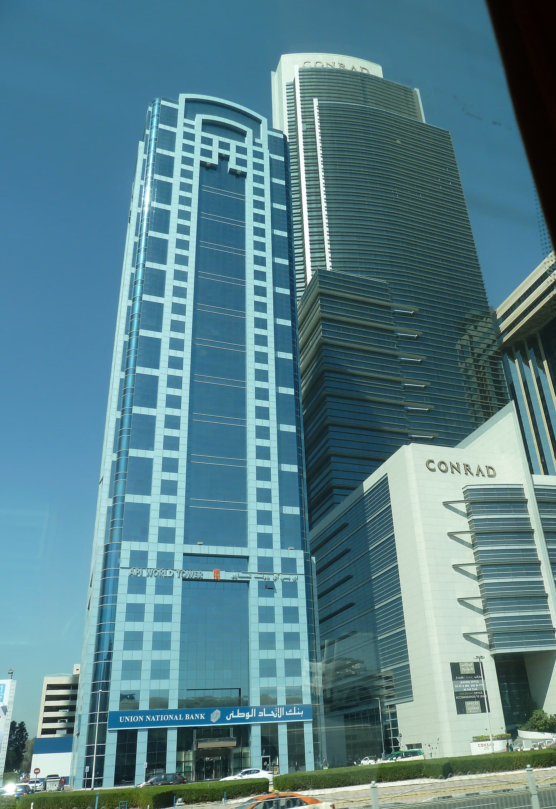 Conrad Dubai — photo via Wikimedia Commons