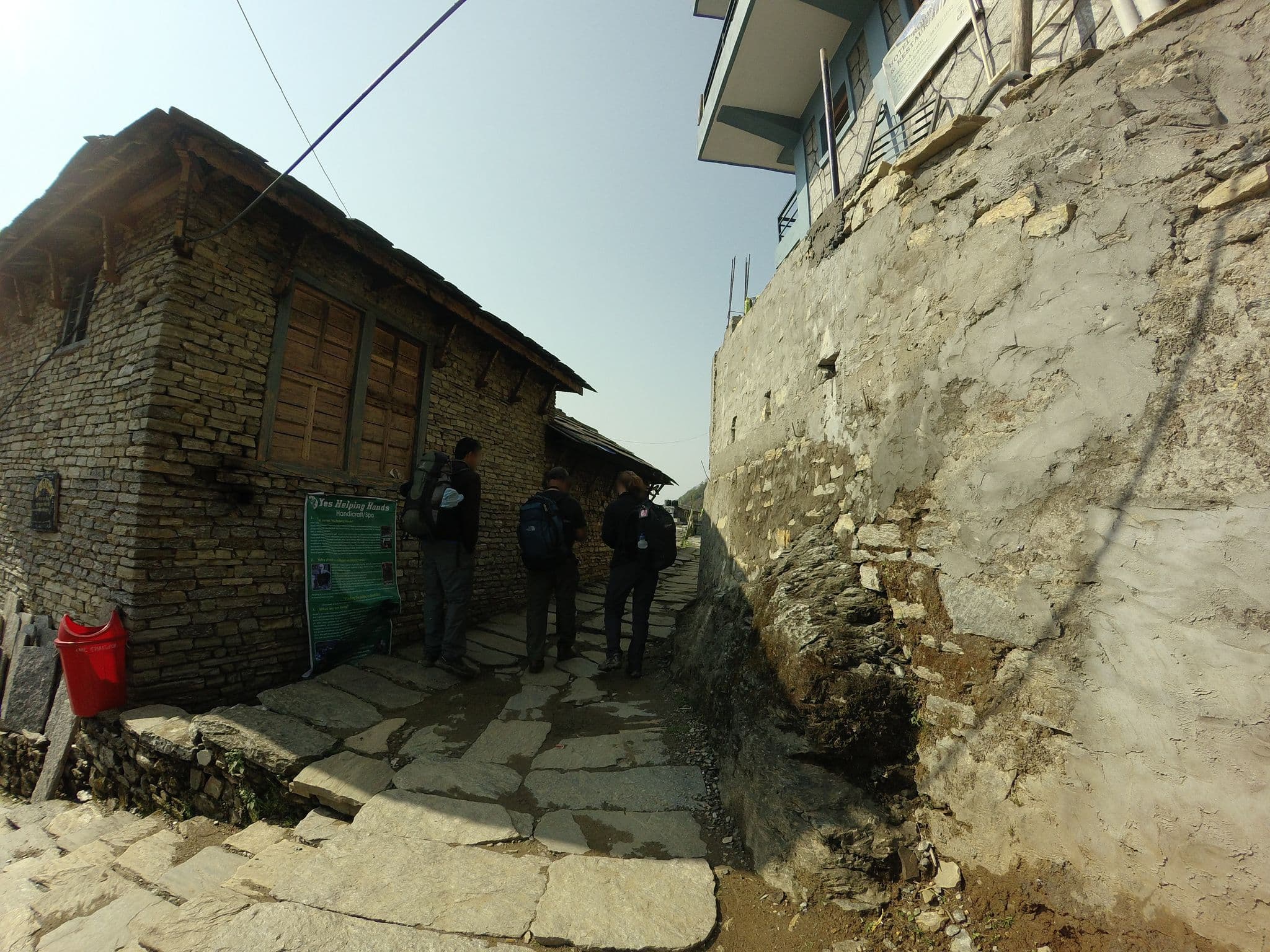Street view near Hotel Robin and Restaurant, Chitre — © gthapa (CC BY-SA · Mapillary)