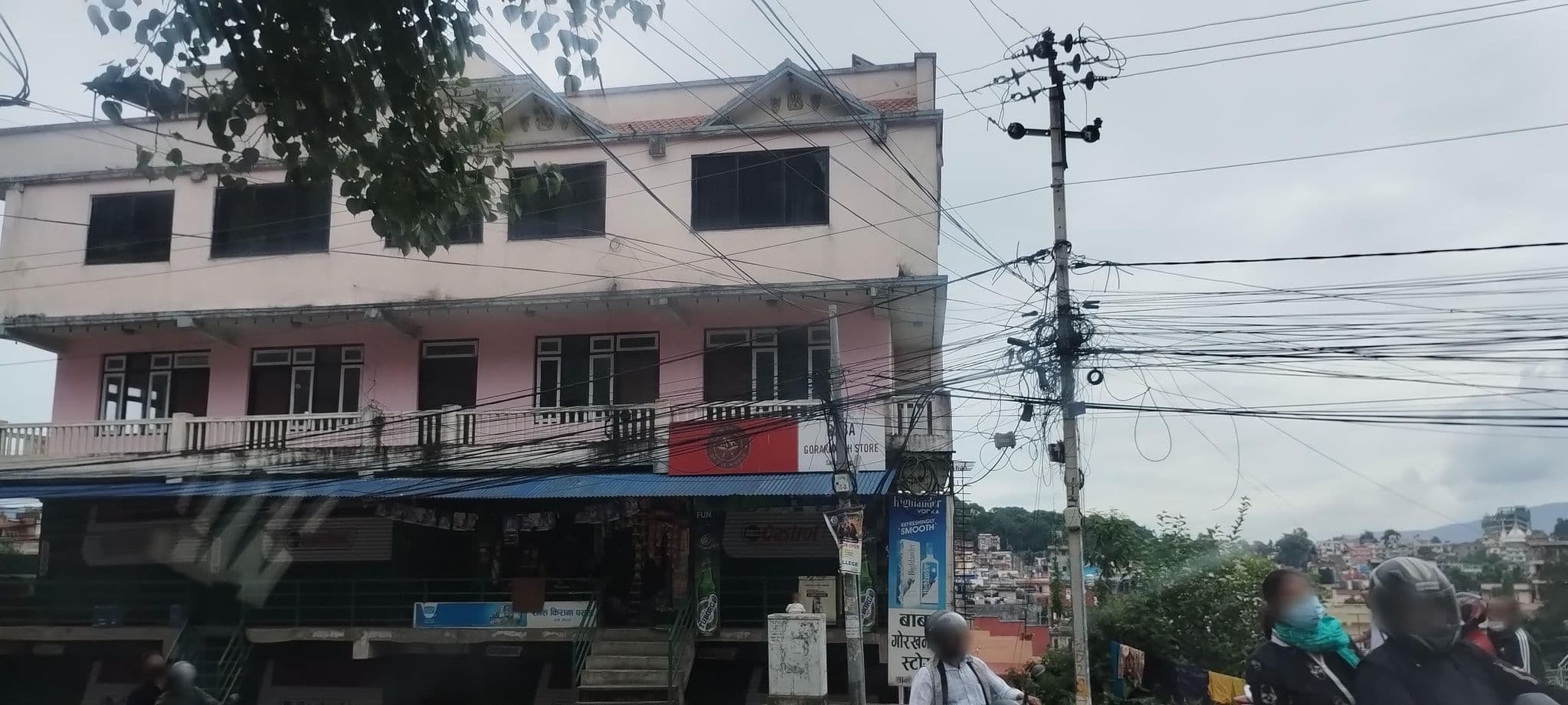 Street view near Hotel Prince Plaza Pvt. Ltd., Kathmandu