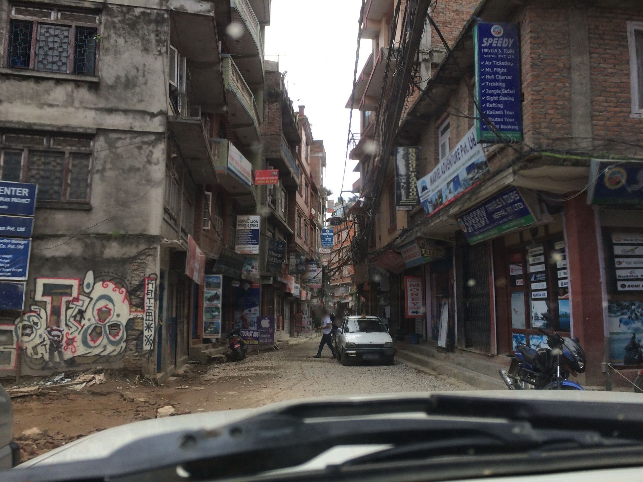 Street view near Aloft Kathmandu Thamel, Kathmandu — © akimasa (CC BY-SA · Mapillary)