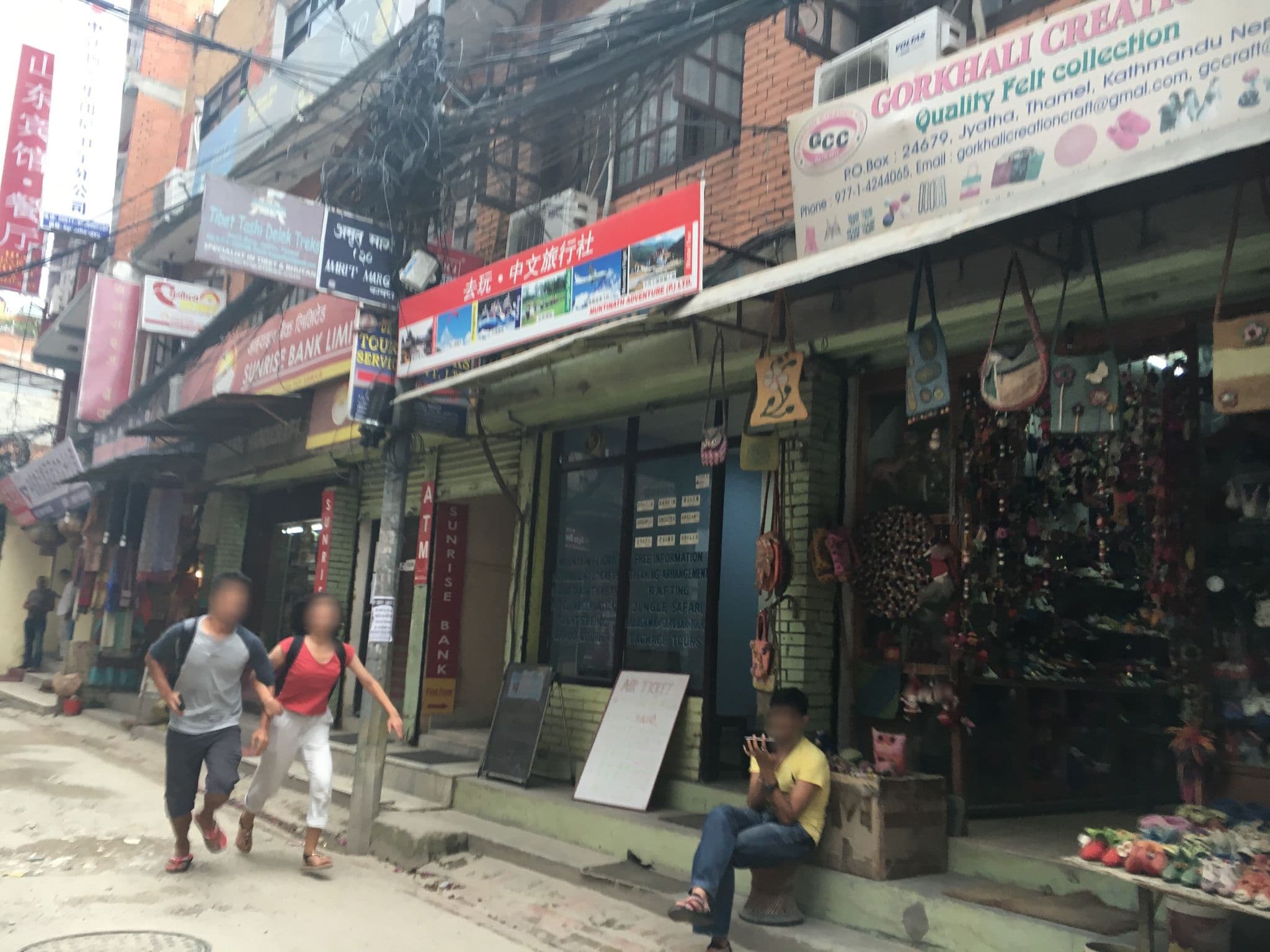 Street view near Hotel Blue Diamond Pvt.Ltd, Kathmandu